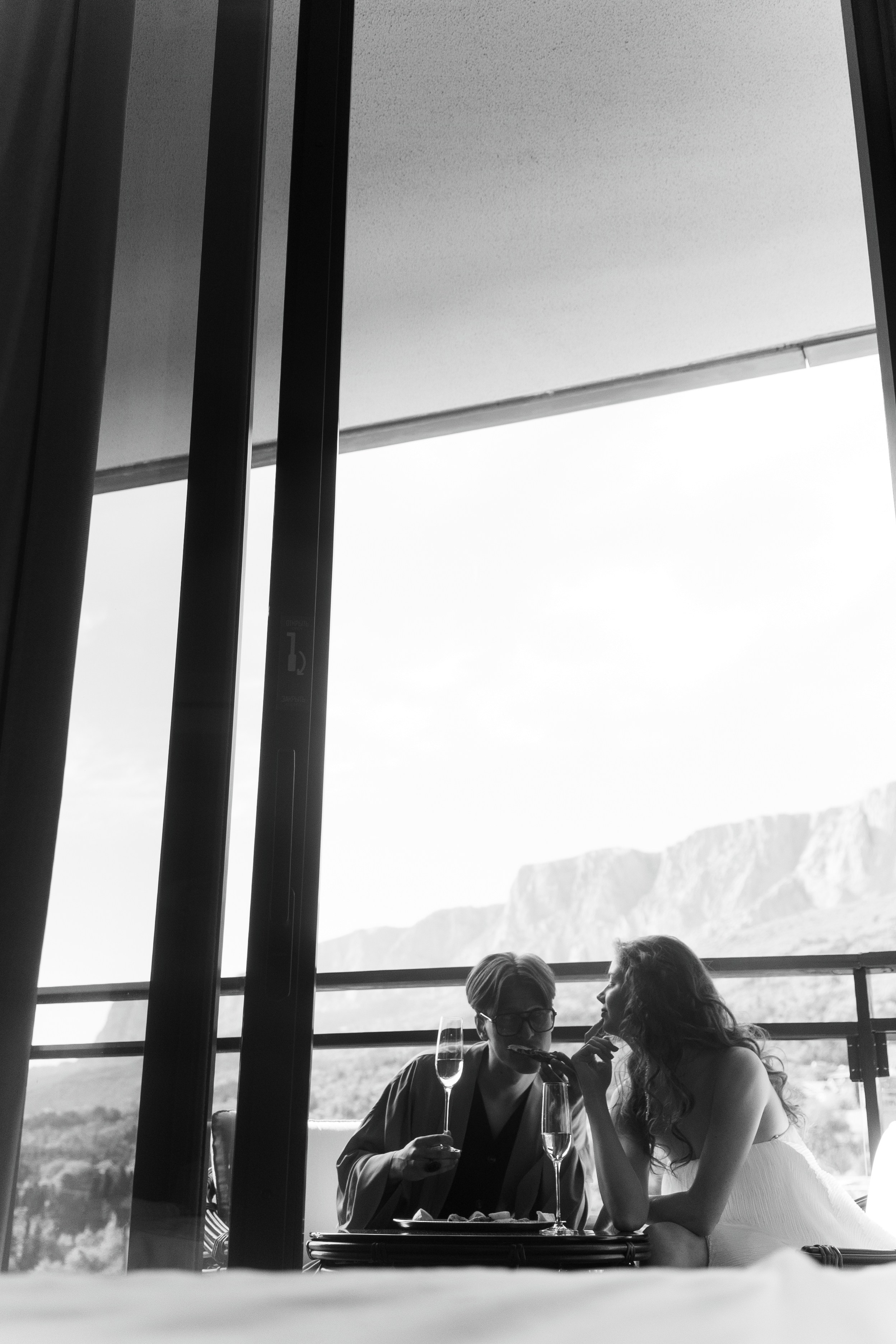 Ты — мой свет. Главная