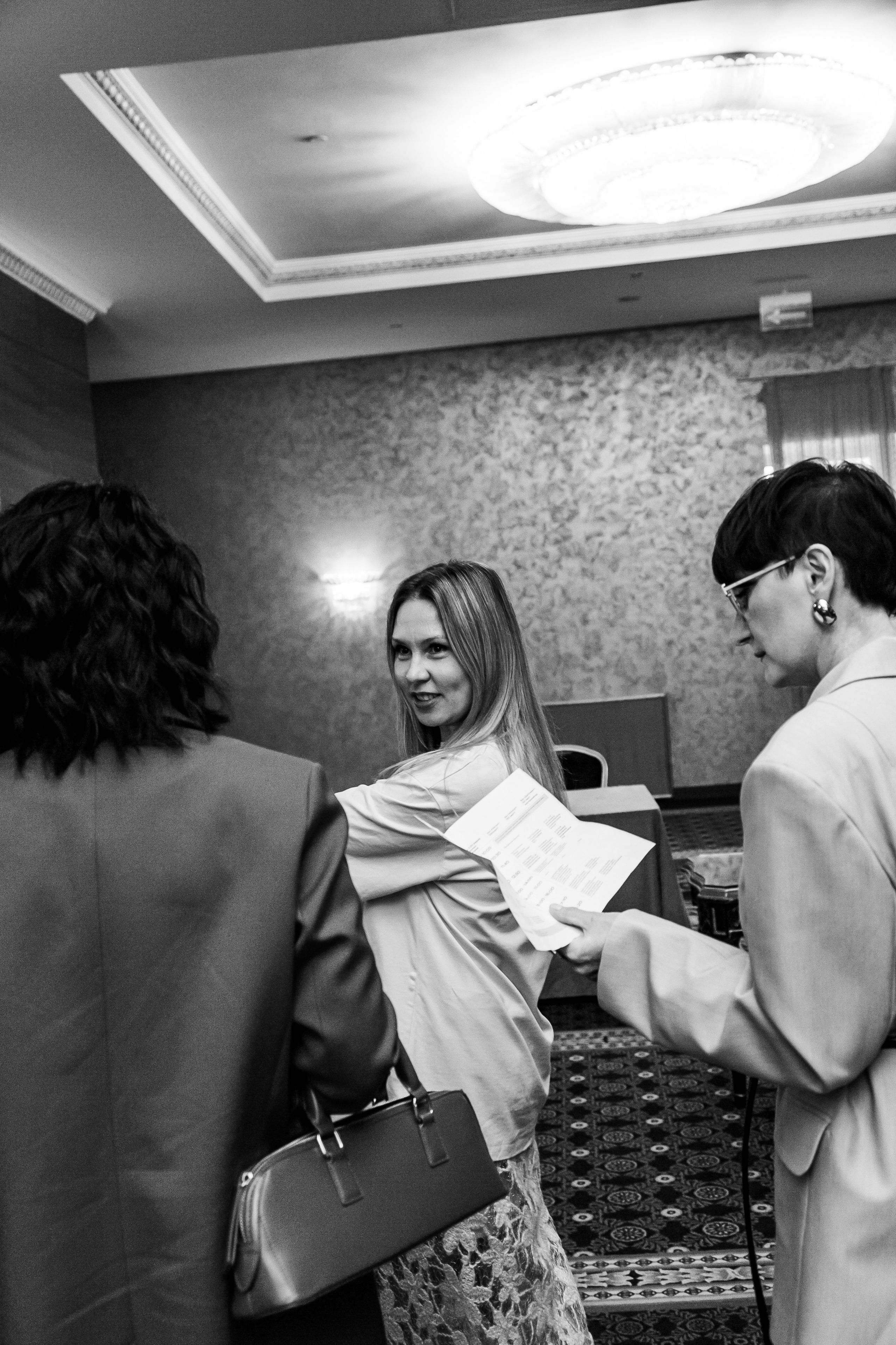 Style Fashion Business Conference. Фотограф Иван Гуляев