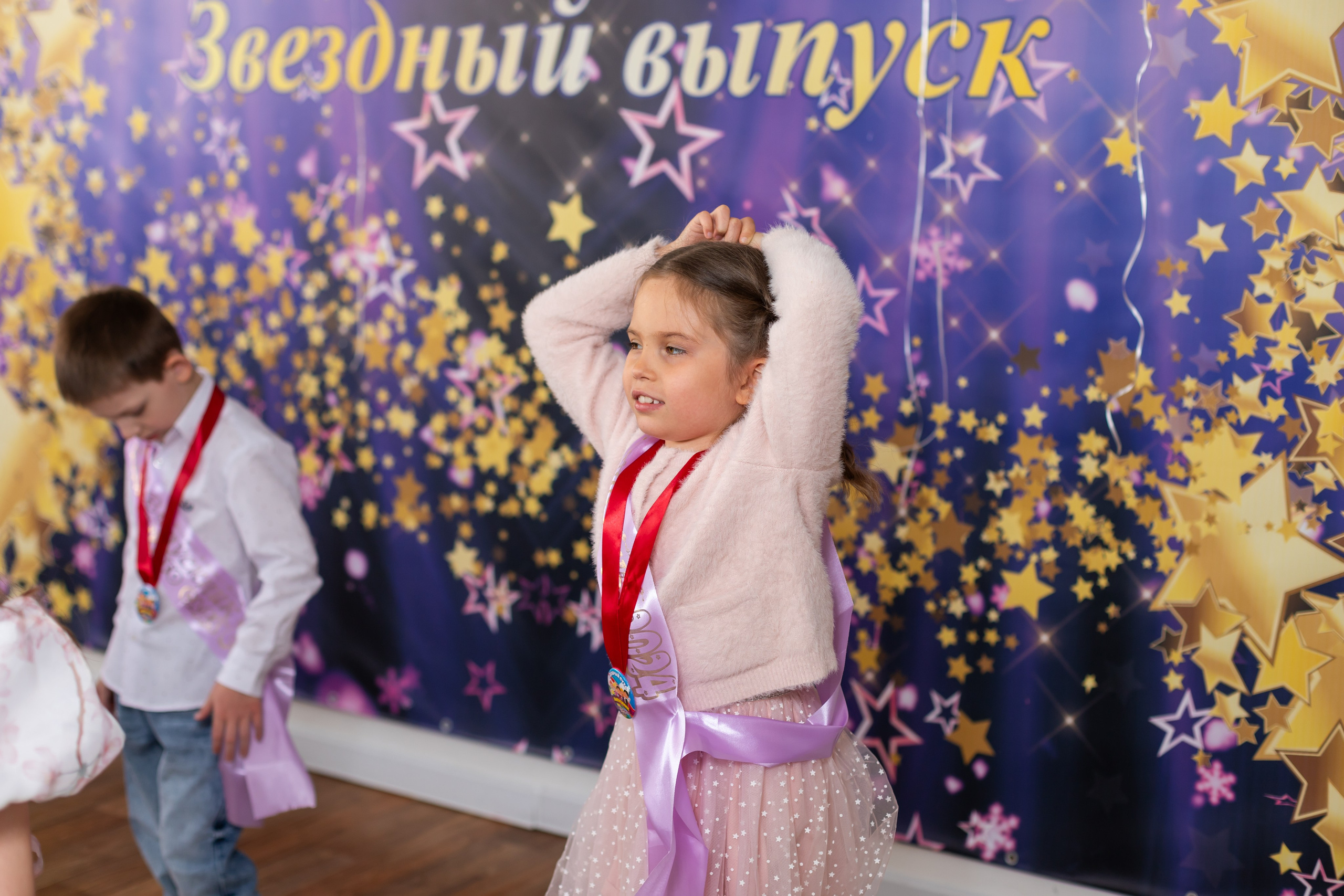 English baby club. Марина Шаймухаметова. Фотограф в Уфе