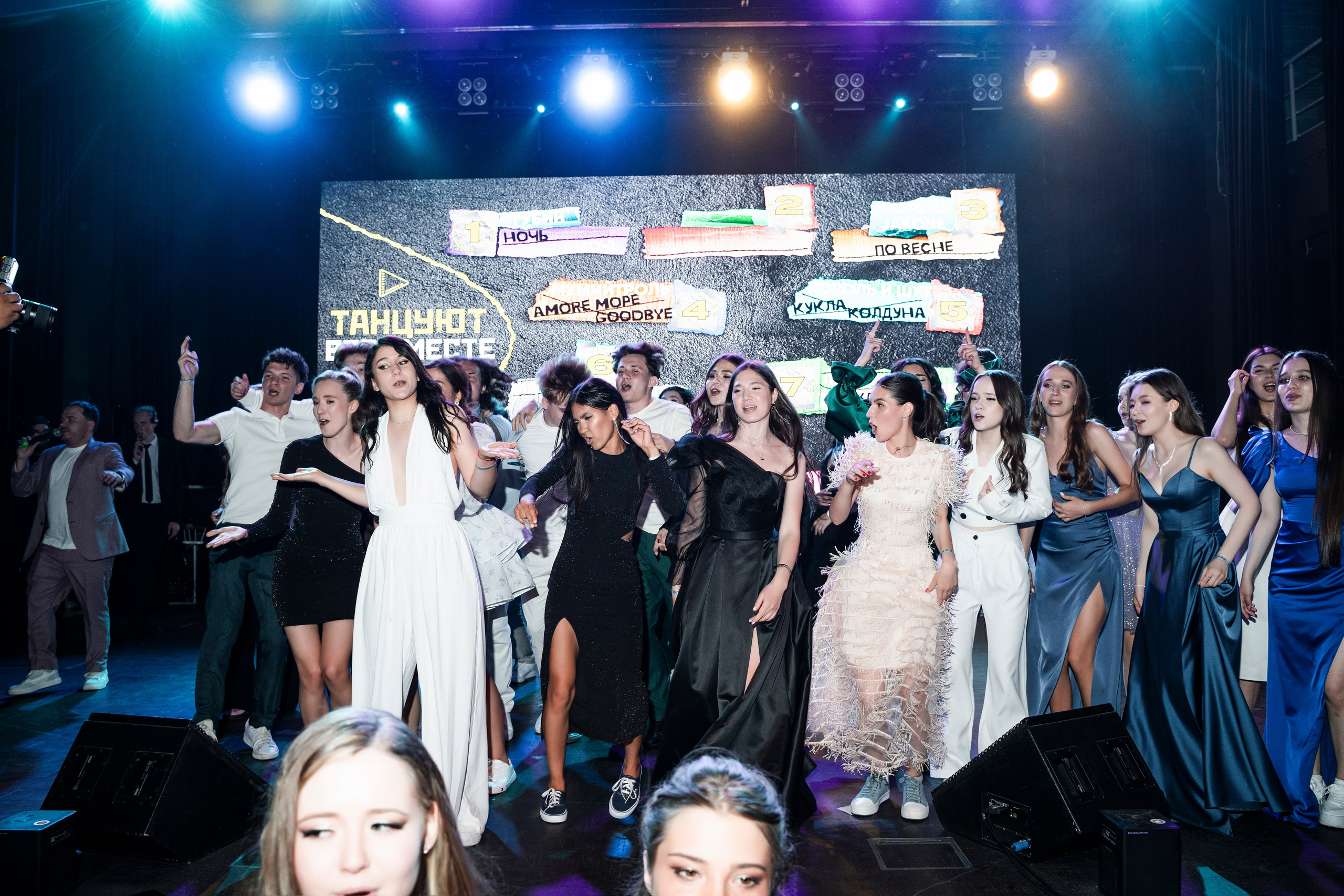 Выпускной. Фотограф Казань