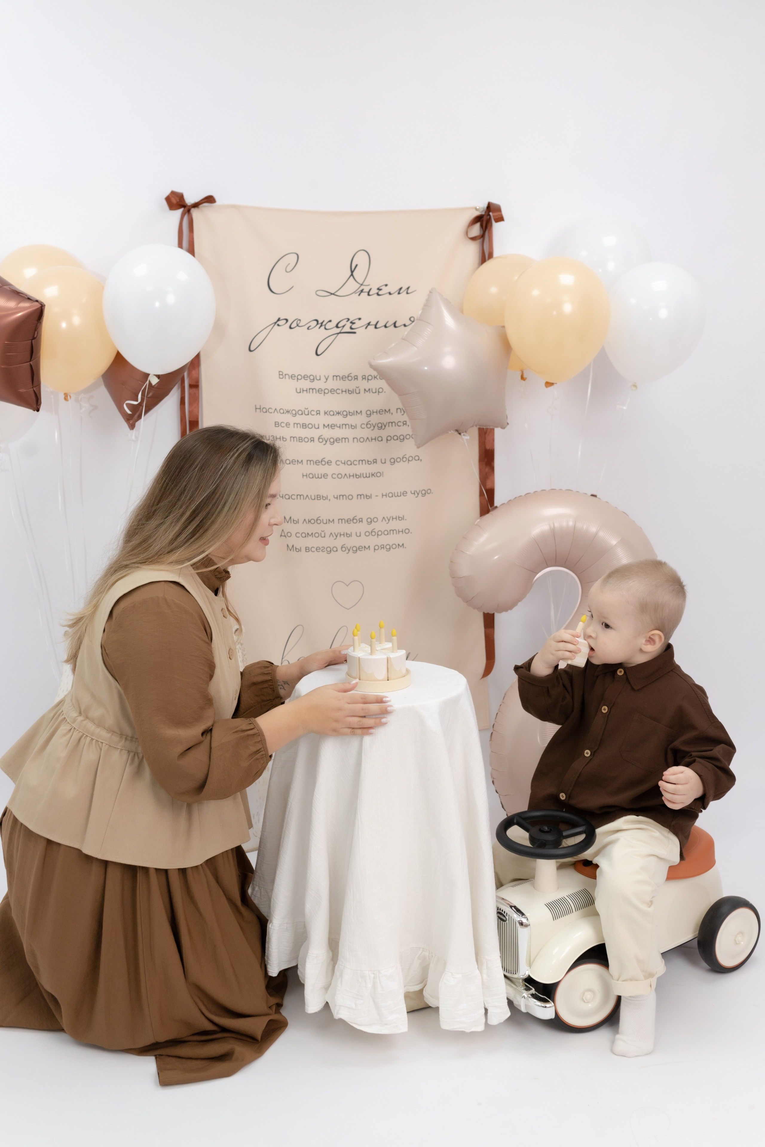 Праздник детства. Фотограф Татьяна Семенова