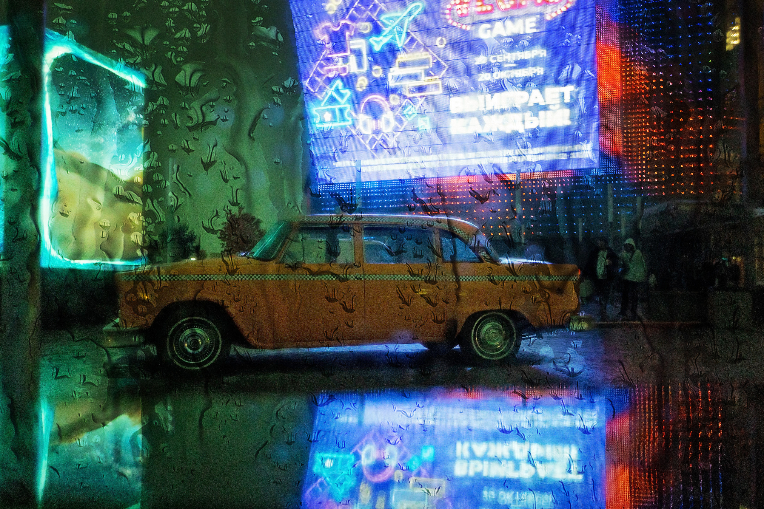 Наташа и Александр. Геннадий Степанов —фотограф в Москве