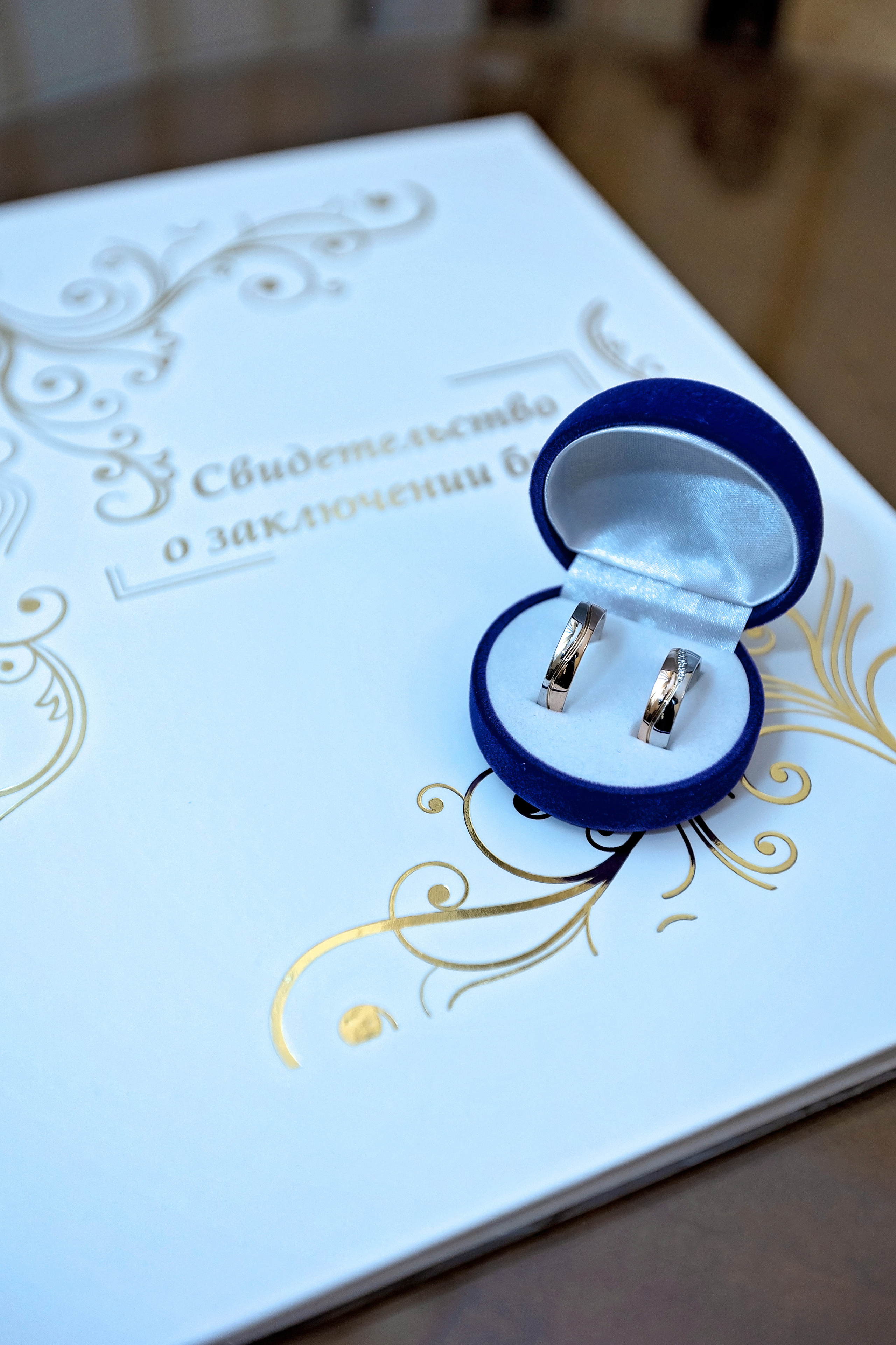 Наташа и Александр. Геннадий Степанов —фотограф в Москве