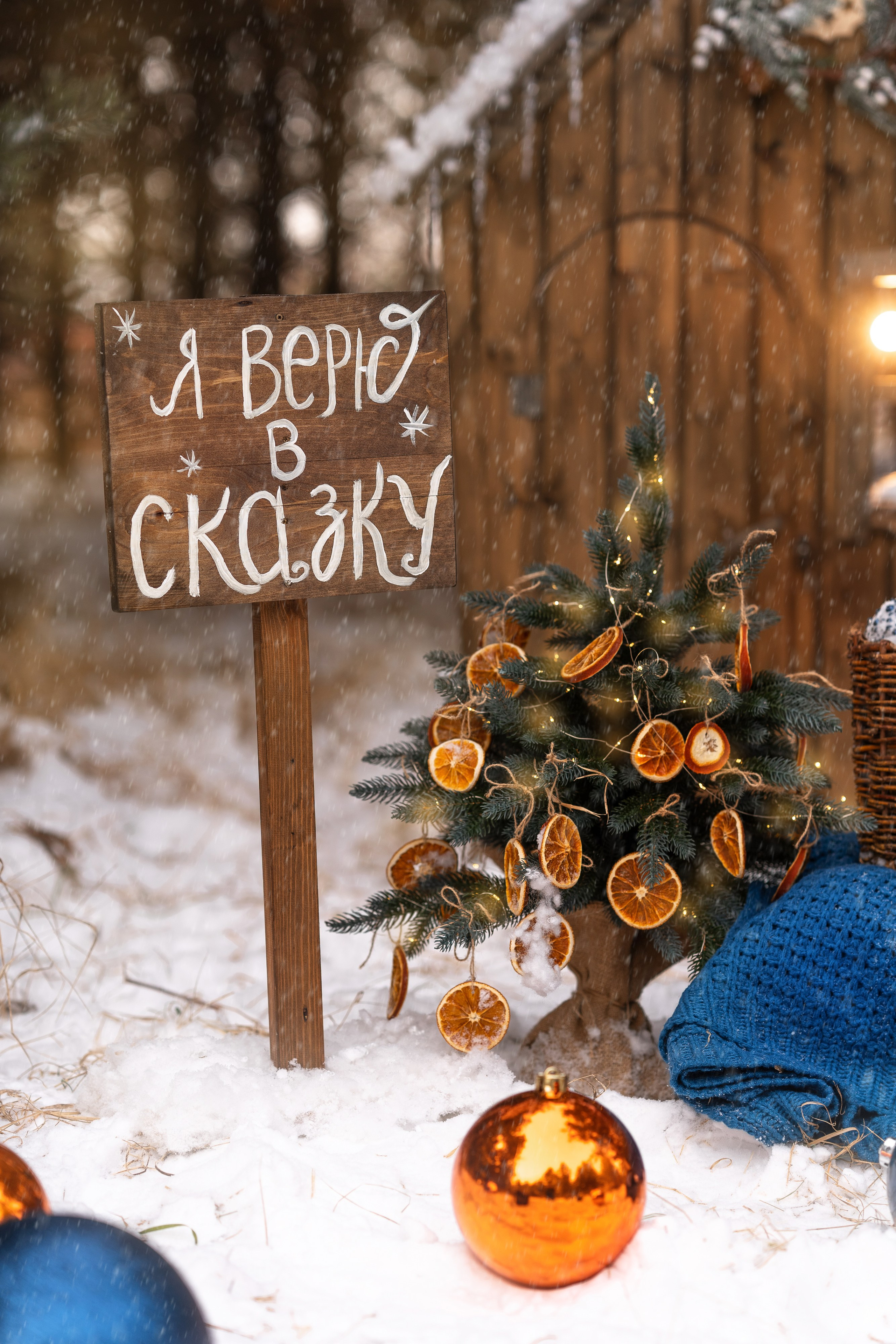 Детский новогодний фотодень. Семейный и детский фотограф в Селенгинске Екатерина Чупрова