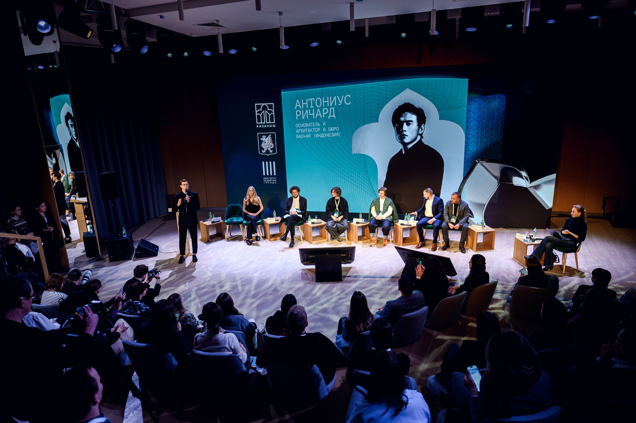 Архифорум «Казаныш-2025». Фотограф в Казани Адель Гайнуллин