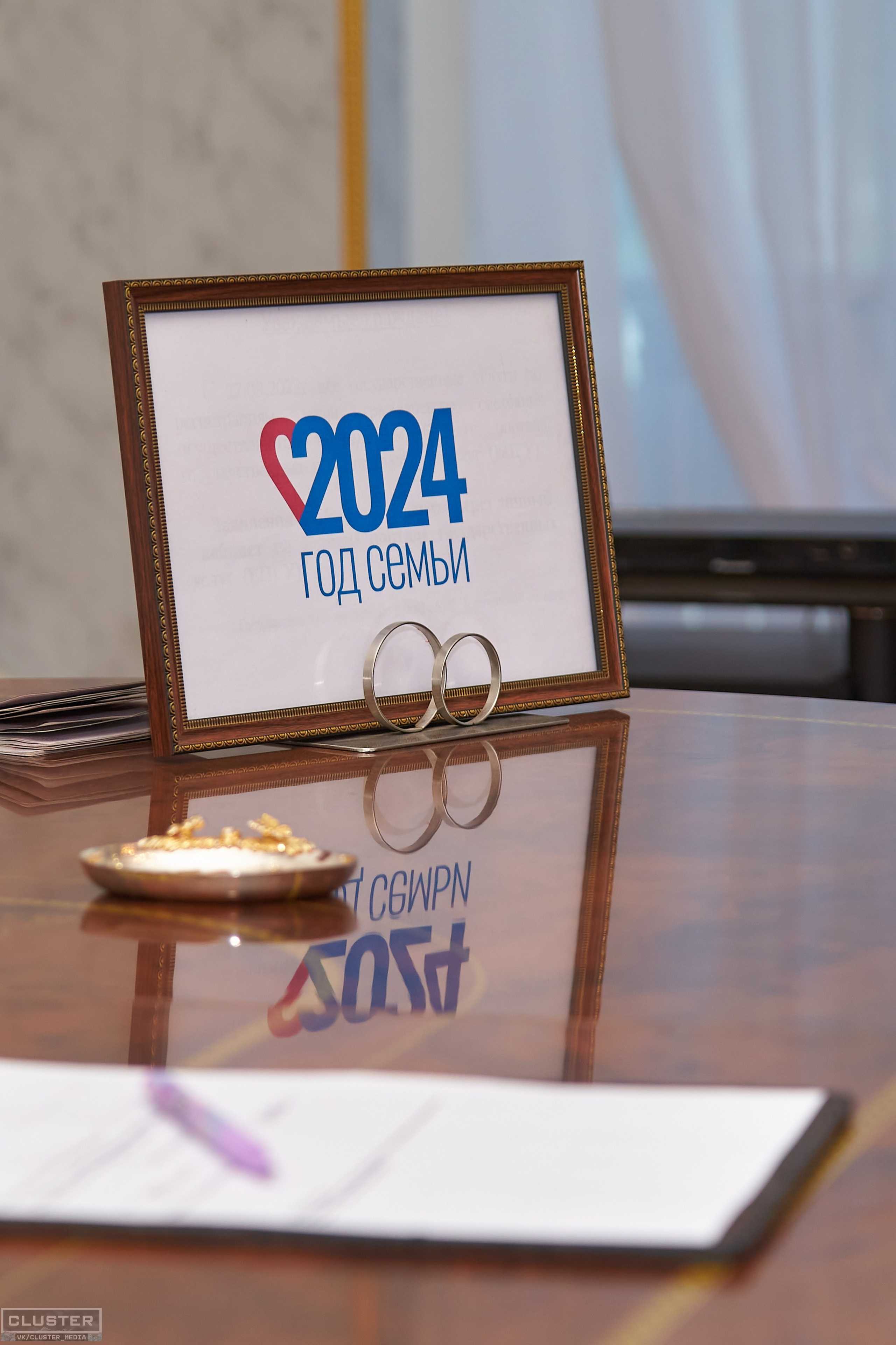 Дарья и Амир