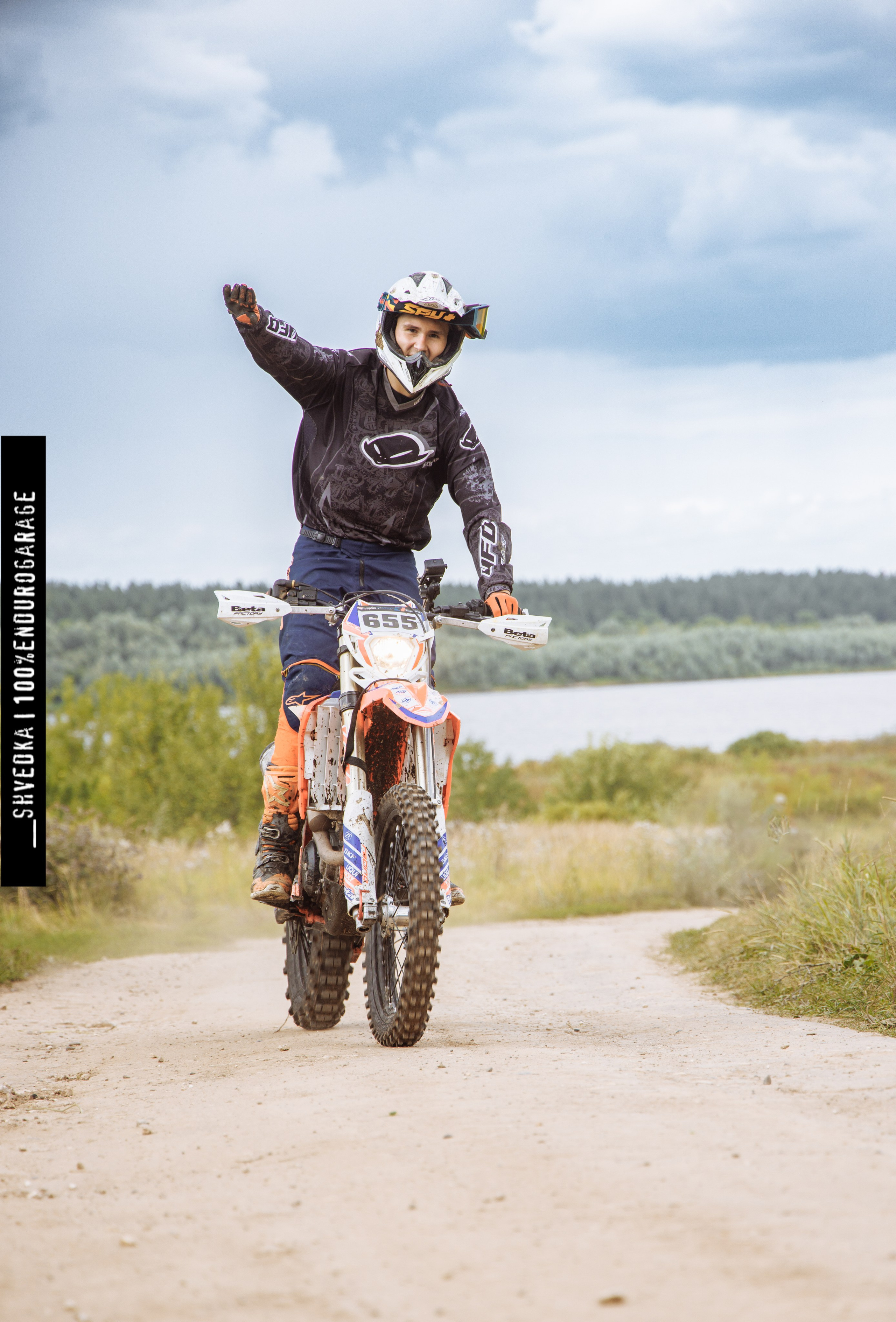 ПЕРВЫЙ ЛЕСНОЙ ДЕНЬ. Ваш экстрим фотограф Кудрева Яна