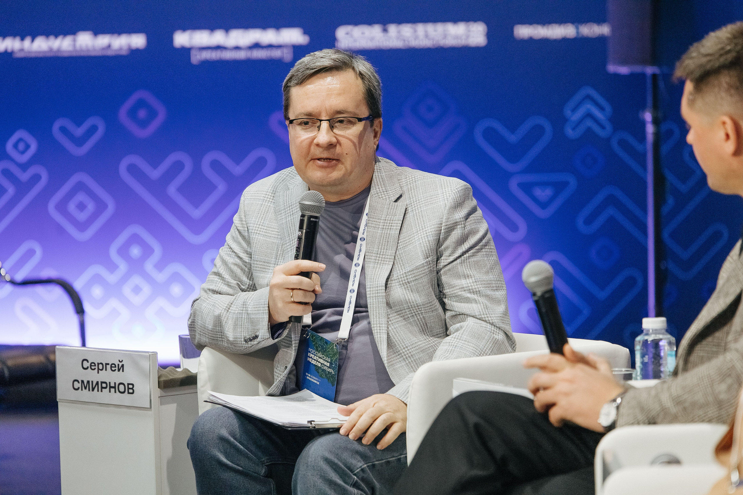 Креативная Неделя Сибирь 2025. Фотограф в Красноярске Надежда Воскресенская