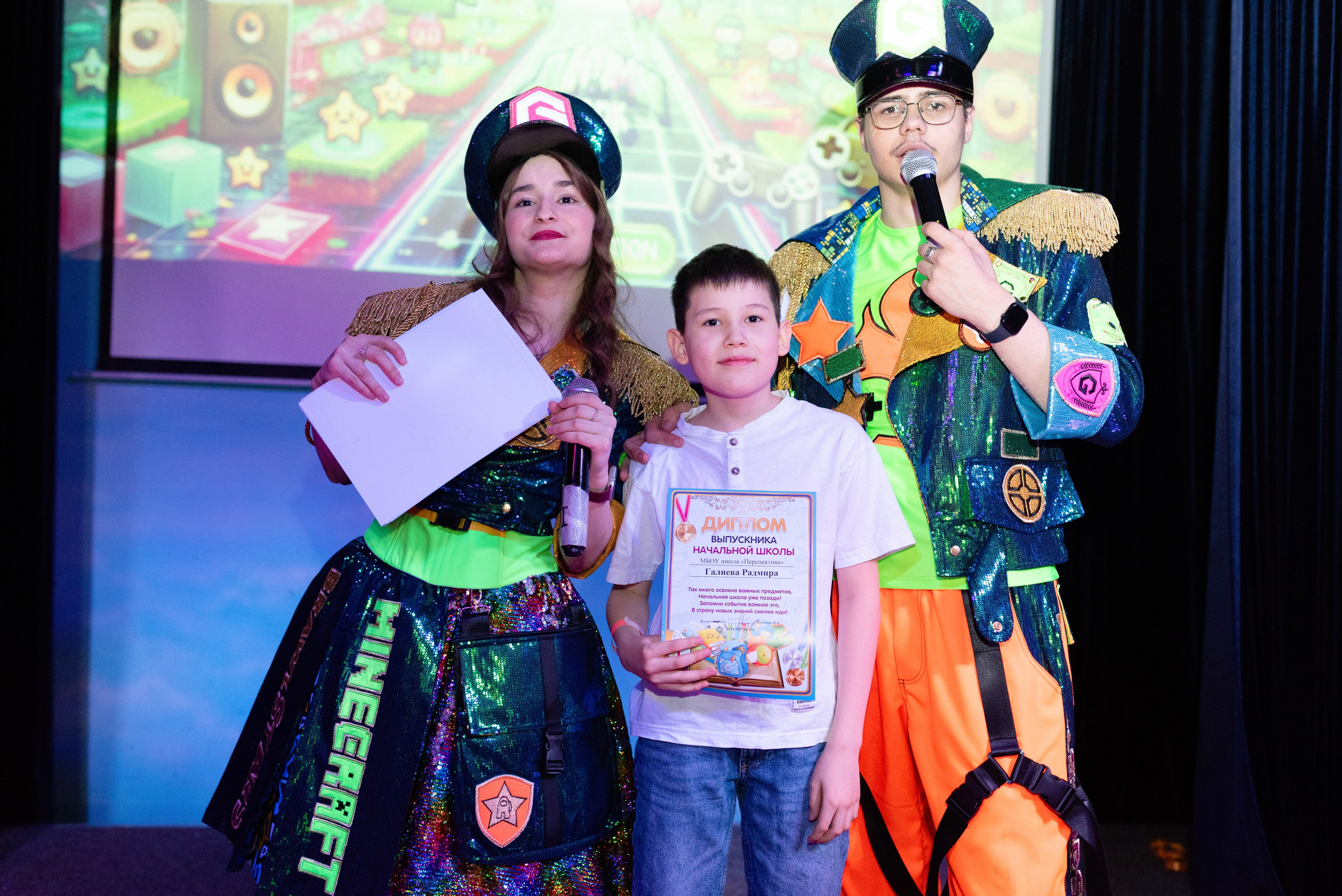 Съёмка выпускного для 4 класса. Детский и семейный фотограф в Сургуте и Нефтеюганске Анна Старцева