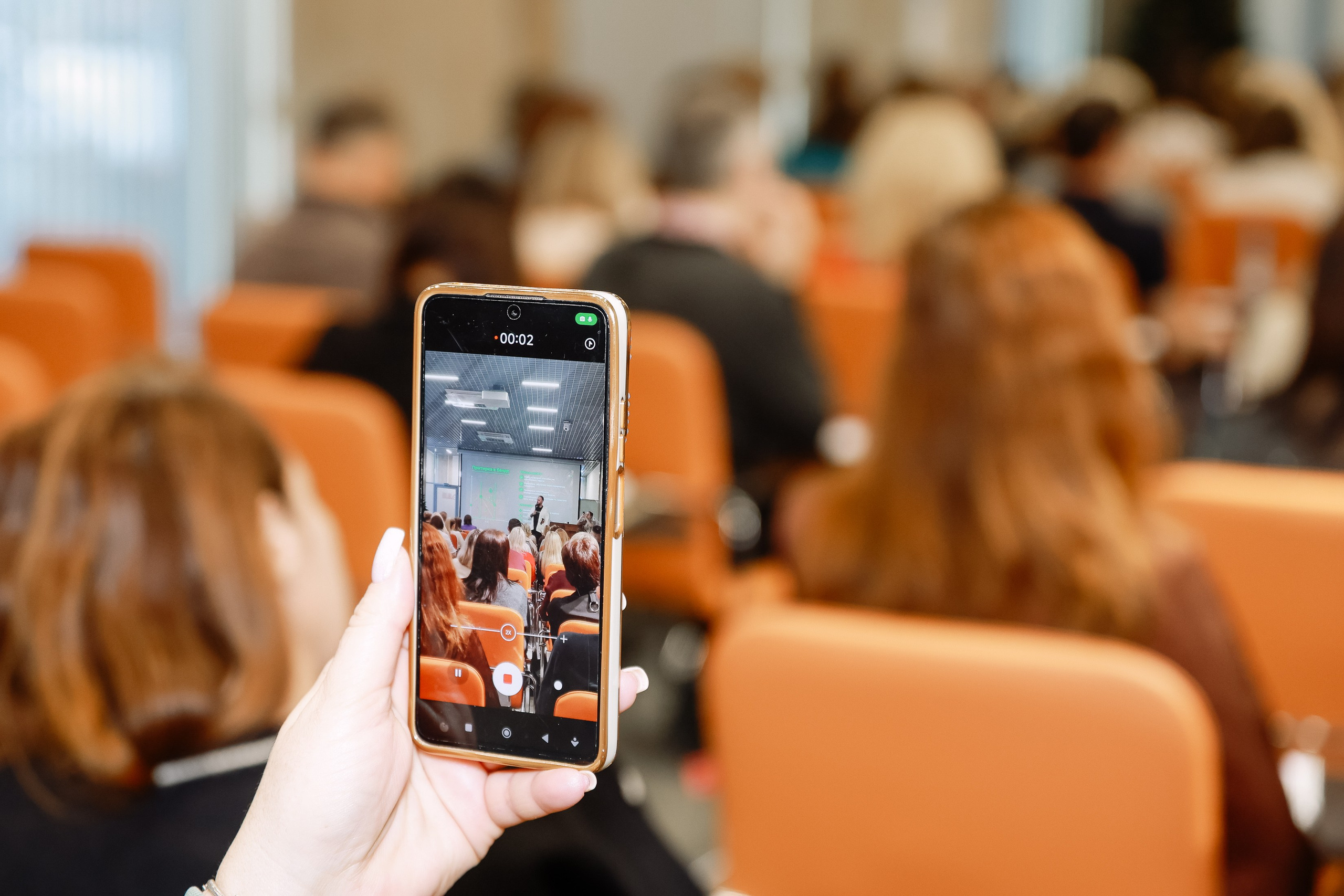 Интенсив Прорывные продажи. Фотограф Юлия Мальцева