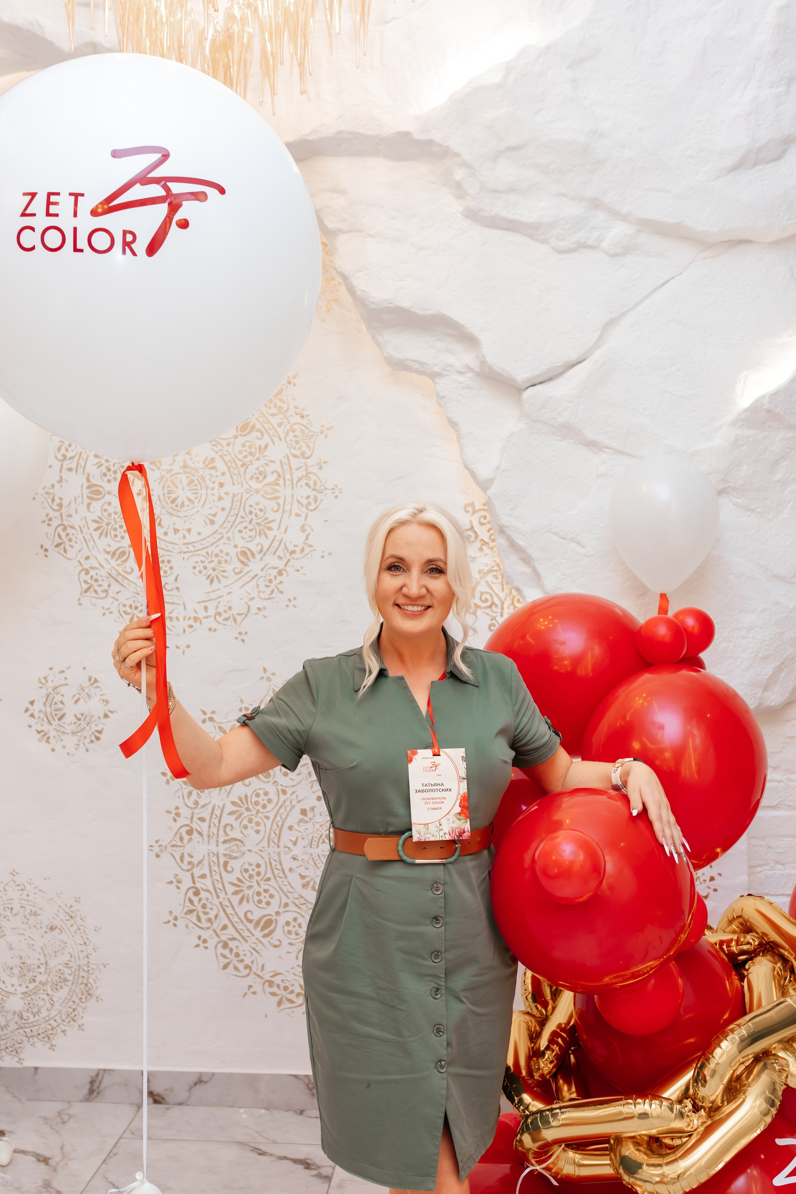 Brand Day Zen Color. Марина Шаймухаметова. Фотограф в Уфе