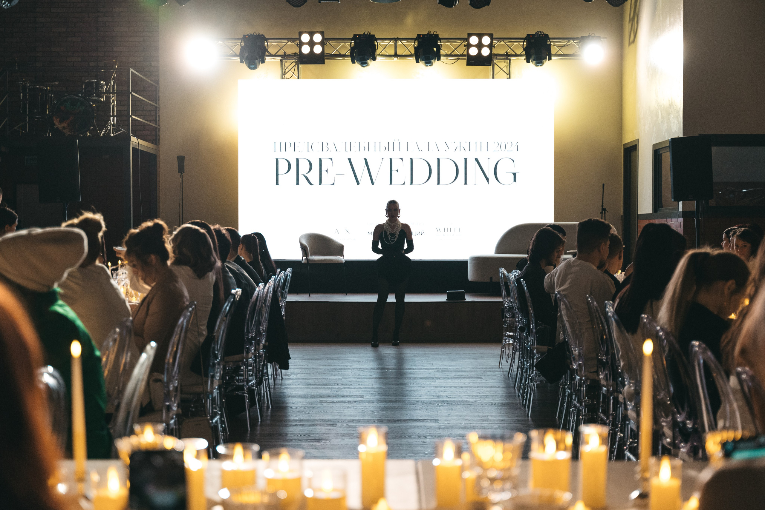 WhiteRoom Pre-wedding. Репортажный и свадебный фотограф в Сургуте