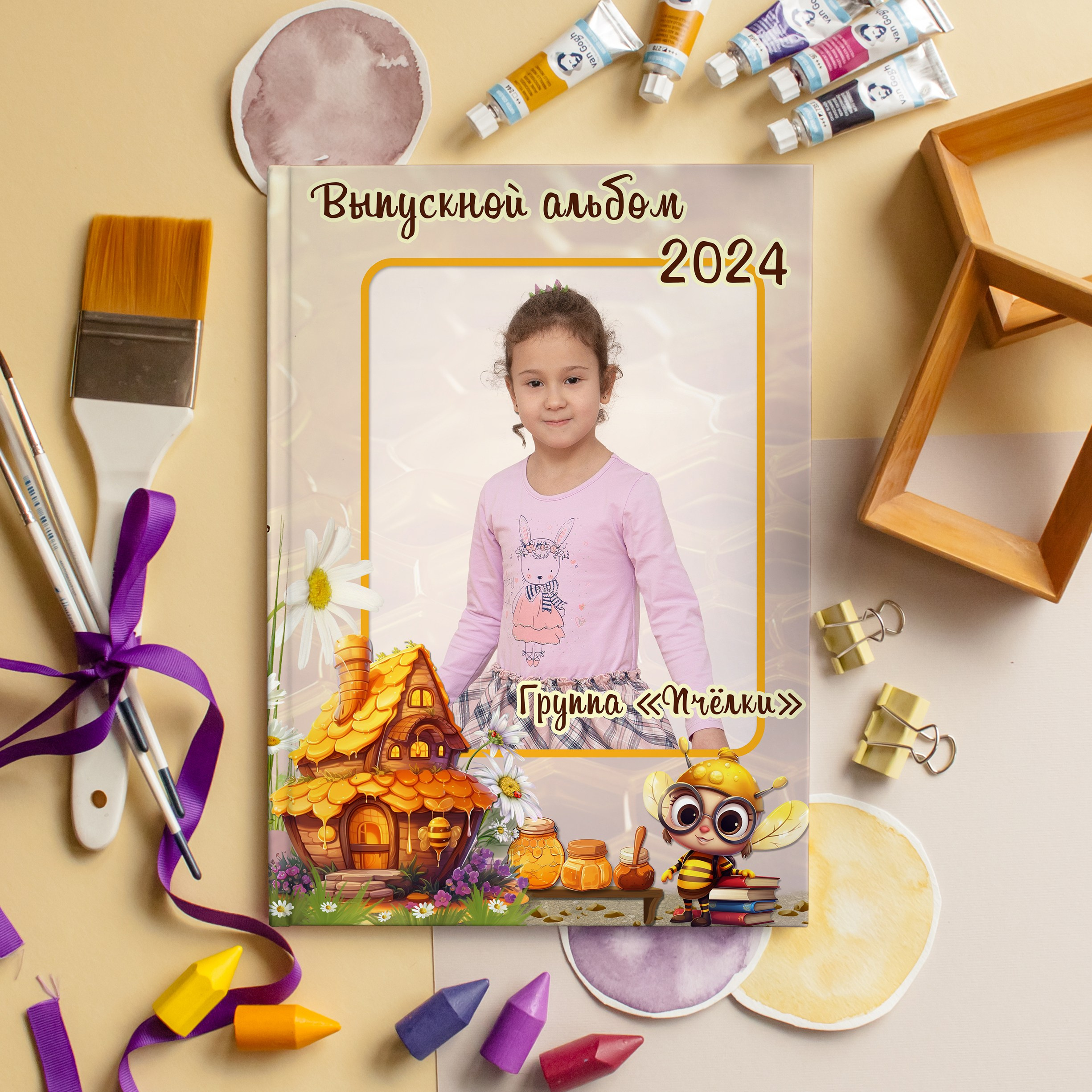 Альбом на 3 разворота Детский Сад. Выпускные Альбомы и Фотосессии п. Кавалерово