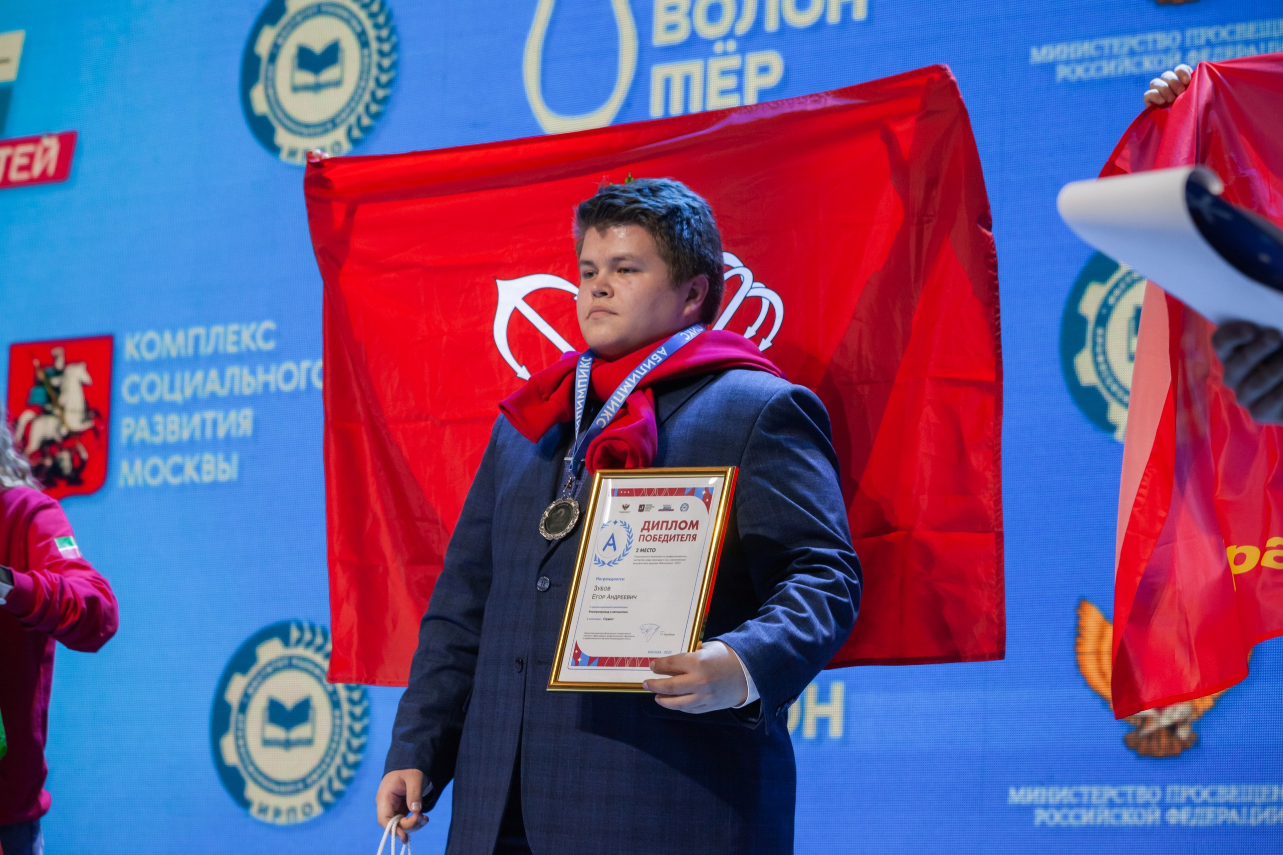 Абилимпикс 2023 (Москва, Гостинный двор). Главная