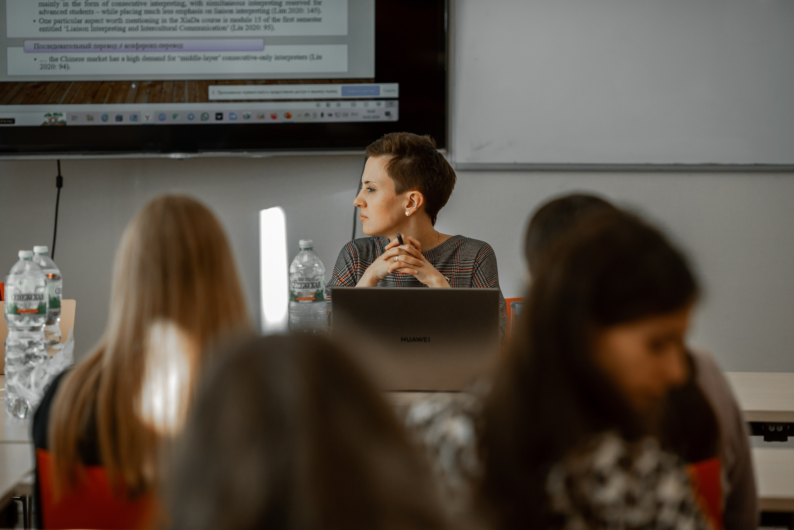 Международный Форум | Языки и Культуры Восточной Азии в Образовательном Пространстве. Фотограф брендов и бизнеса в Москве Алексей Сентюрин