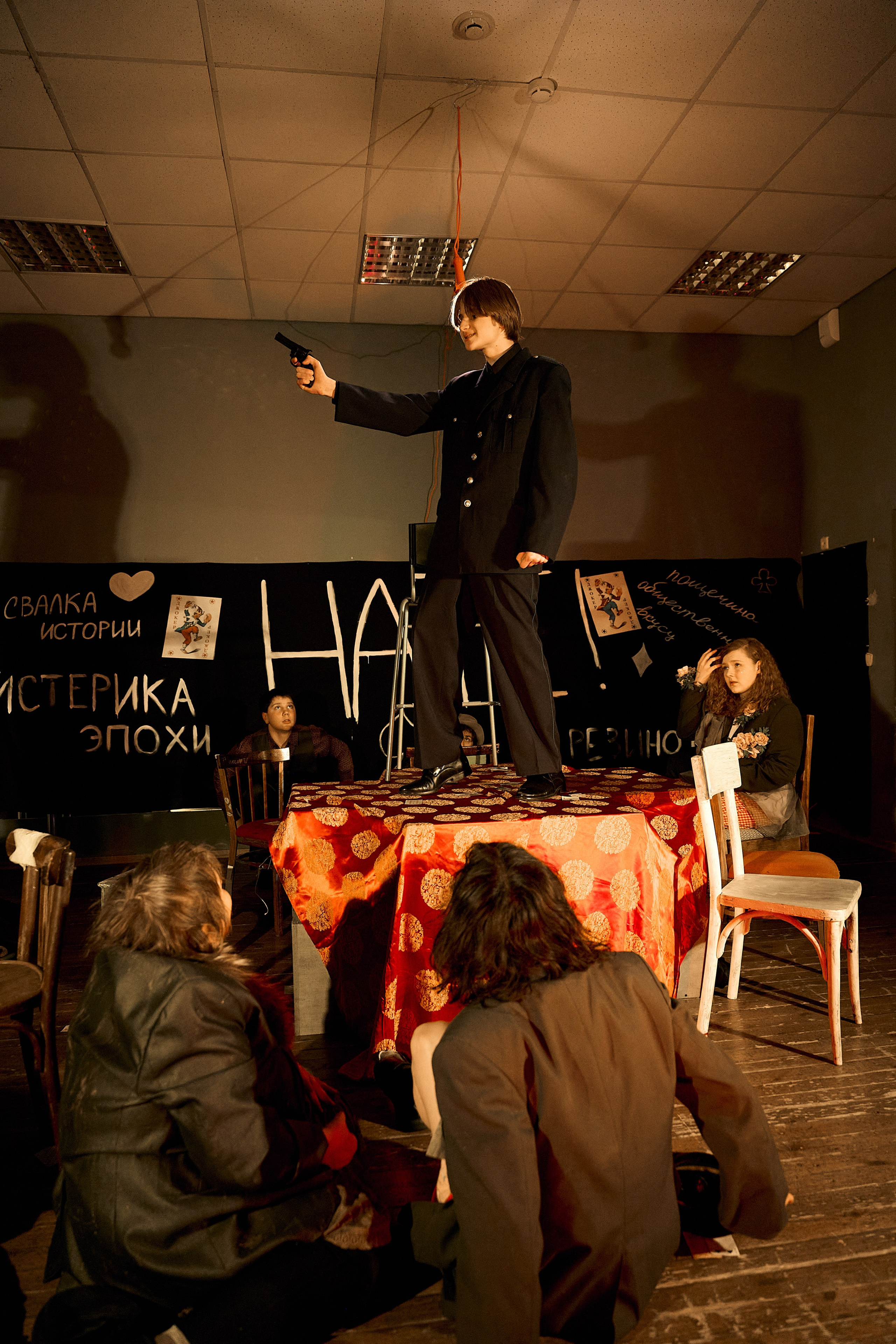 «Проигравшиеся». Театр-студия ТЕАСТОРИЯ. Семейный и детский фотограф в Красноярске Надежда Арефьева