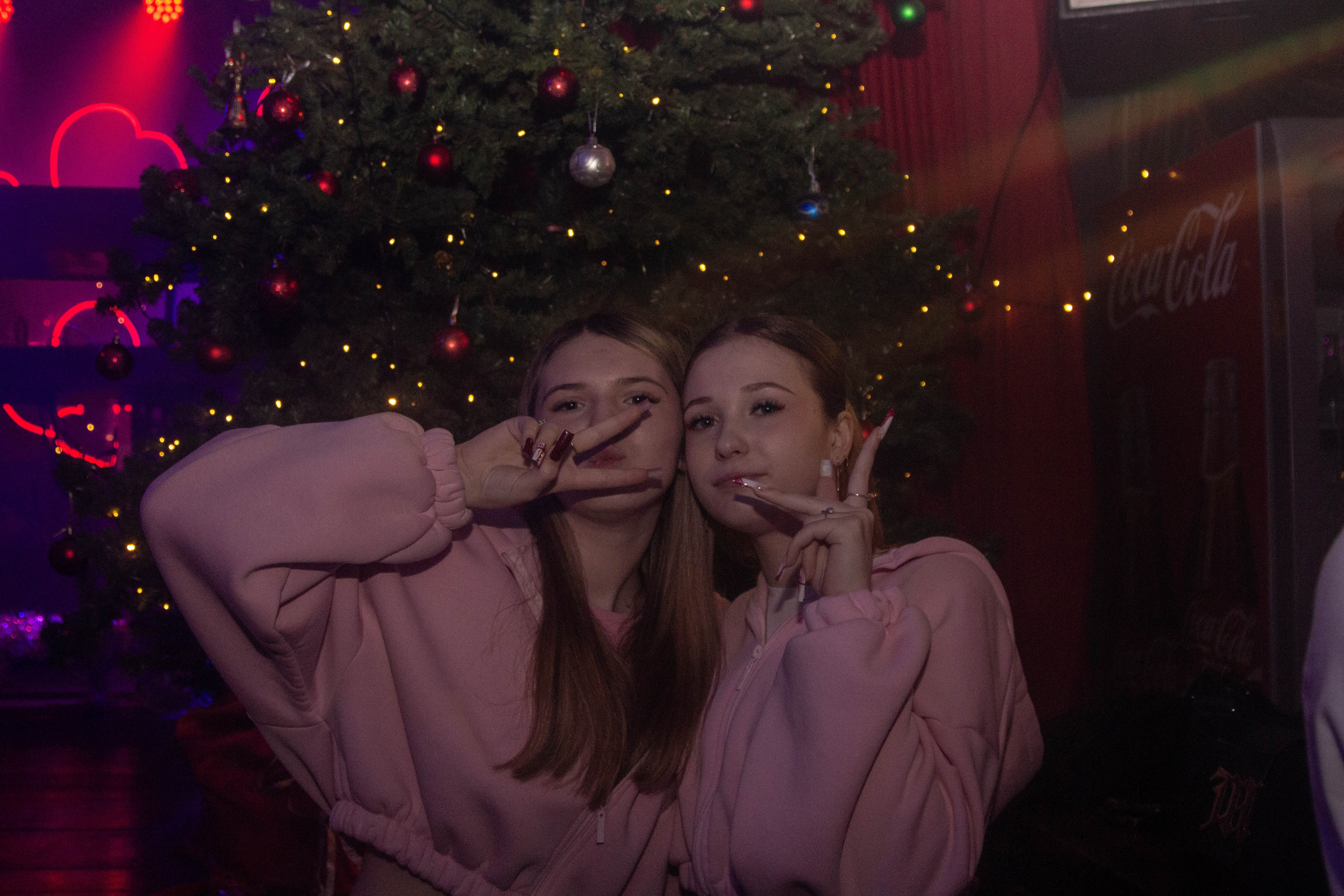 Клуб Serdce. Ладно