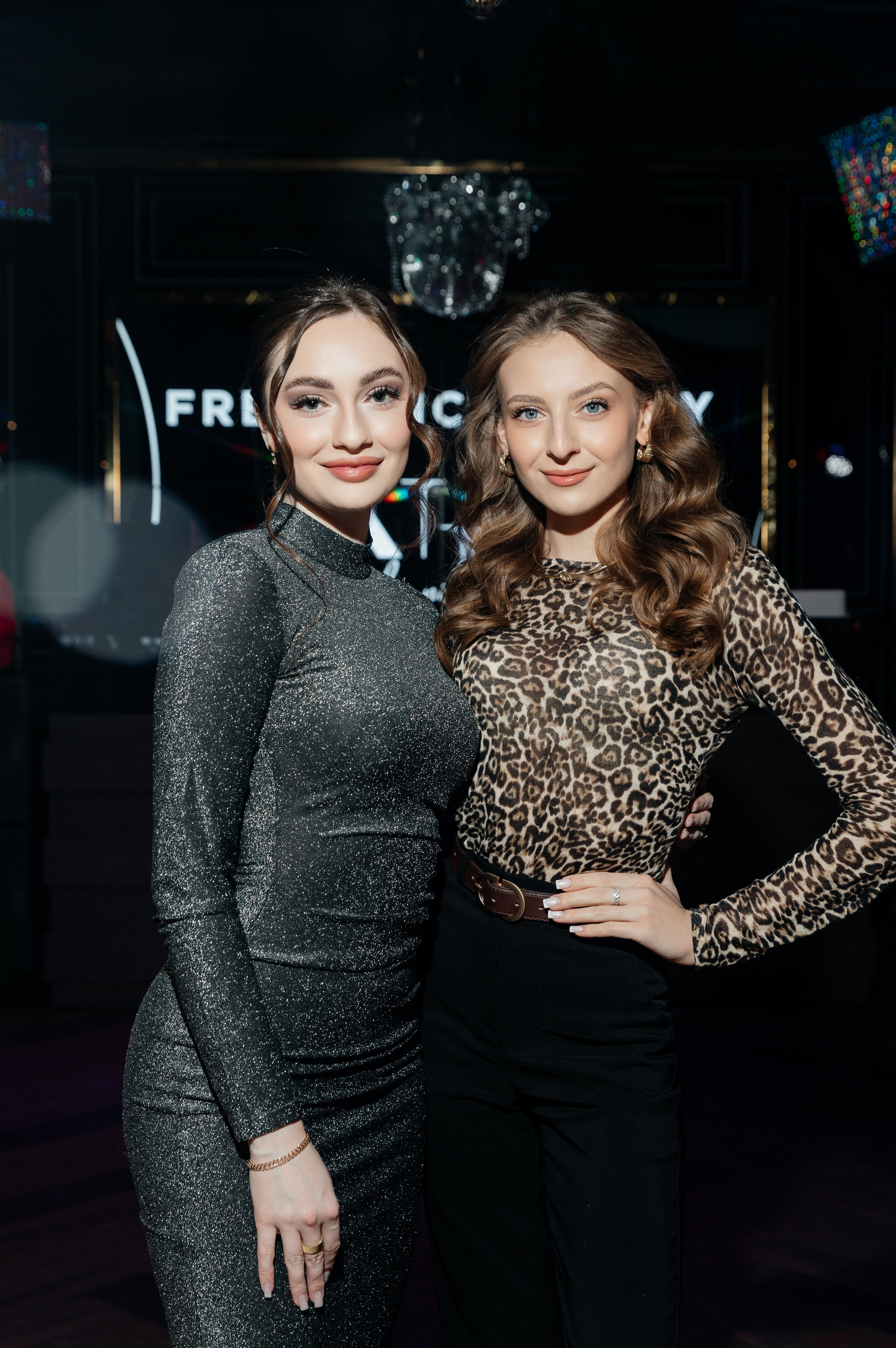 Freelance Party 2025. Фотограф Семён Гнеушев