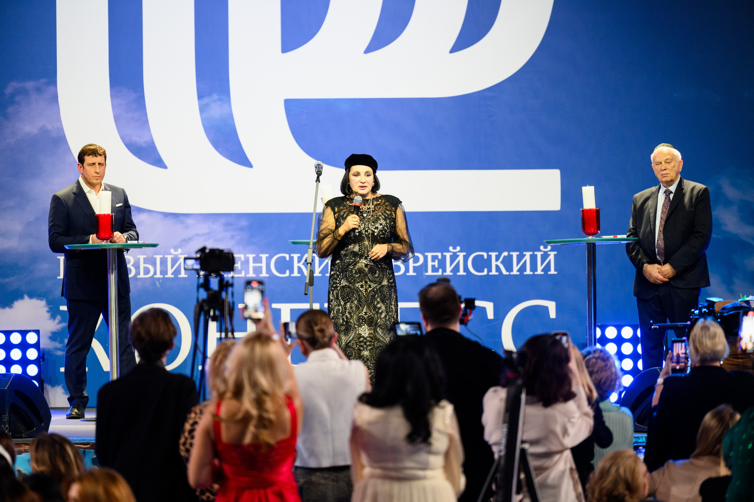 Первый Еврейский Женский Конгресс. Свадебный, портретный фотограф Москва