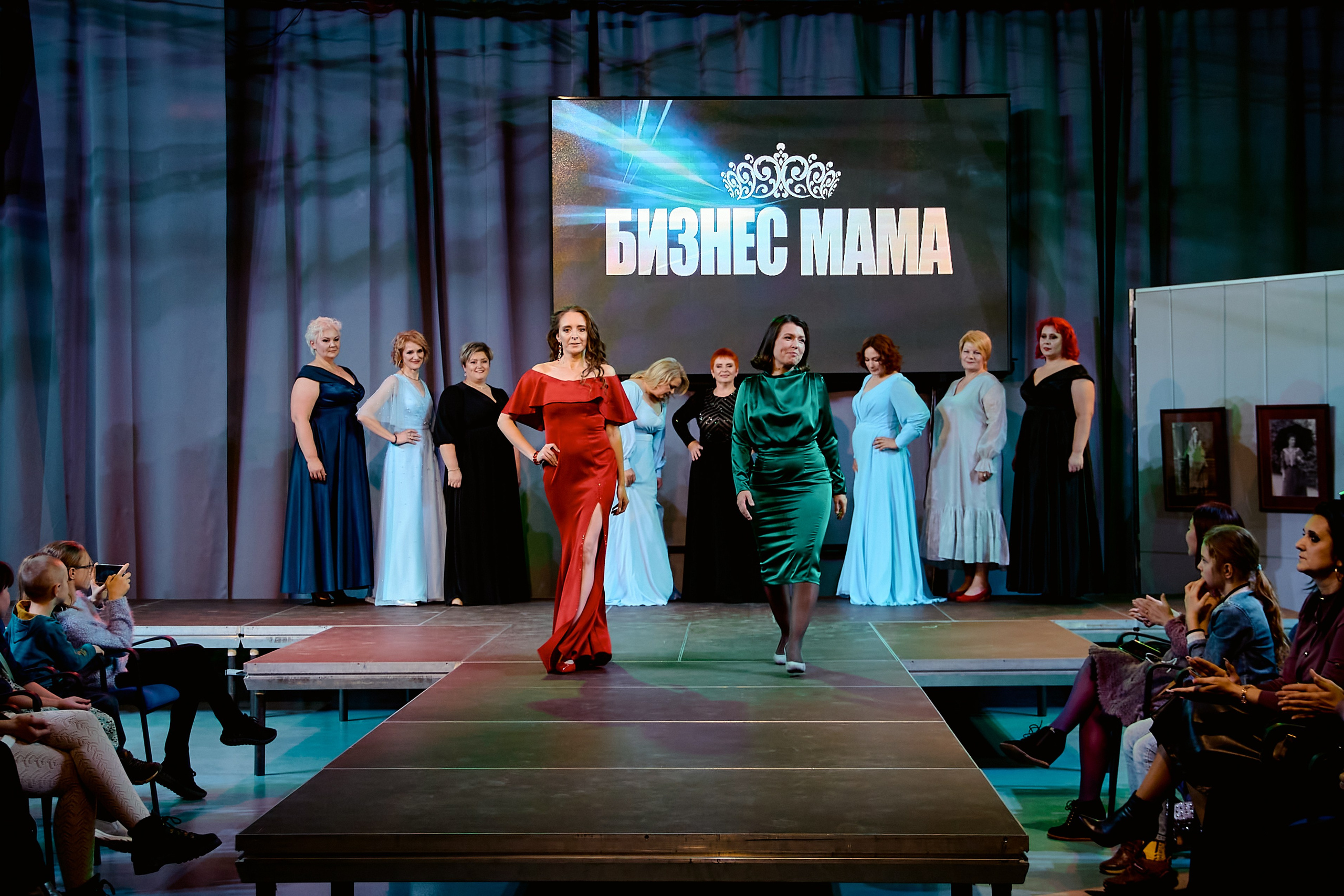 Финал «Бизнес-мама». Фотограф в Смоленске Ася Польшина