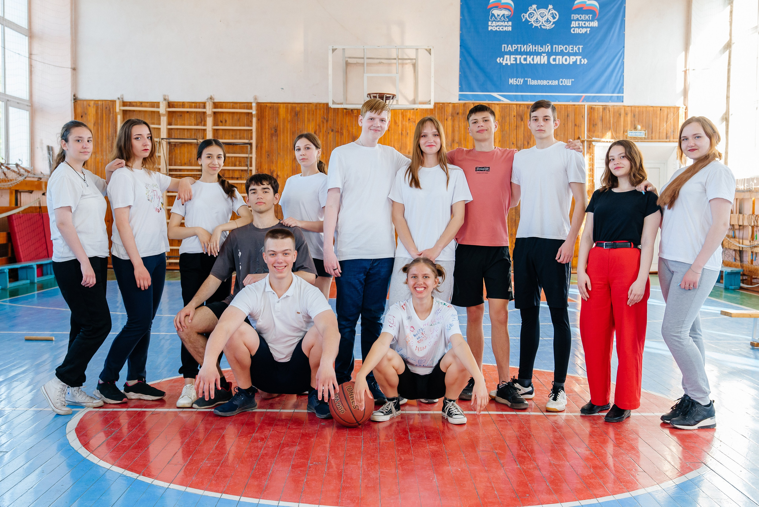 Физкультура. Семейный фотограф в Барнауле