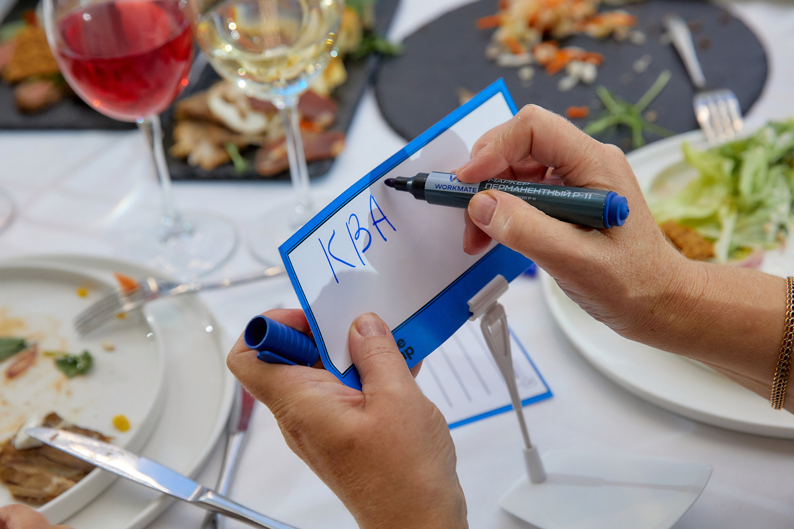 Корпоративные мероприятия. Александр Кашин, репортажный фотограф в Челябинске и Екатеринбурге