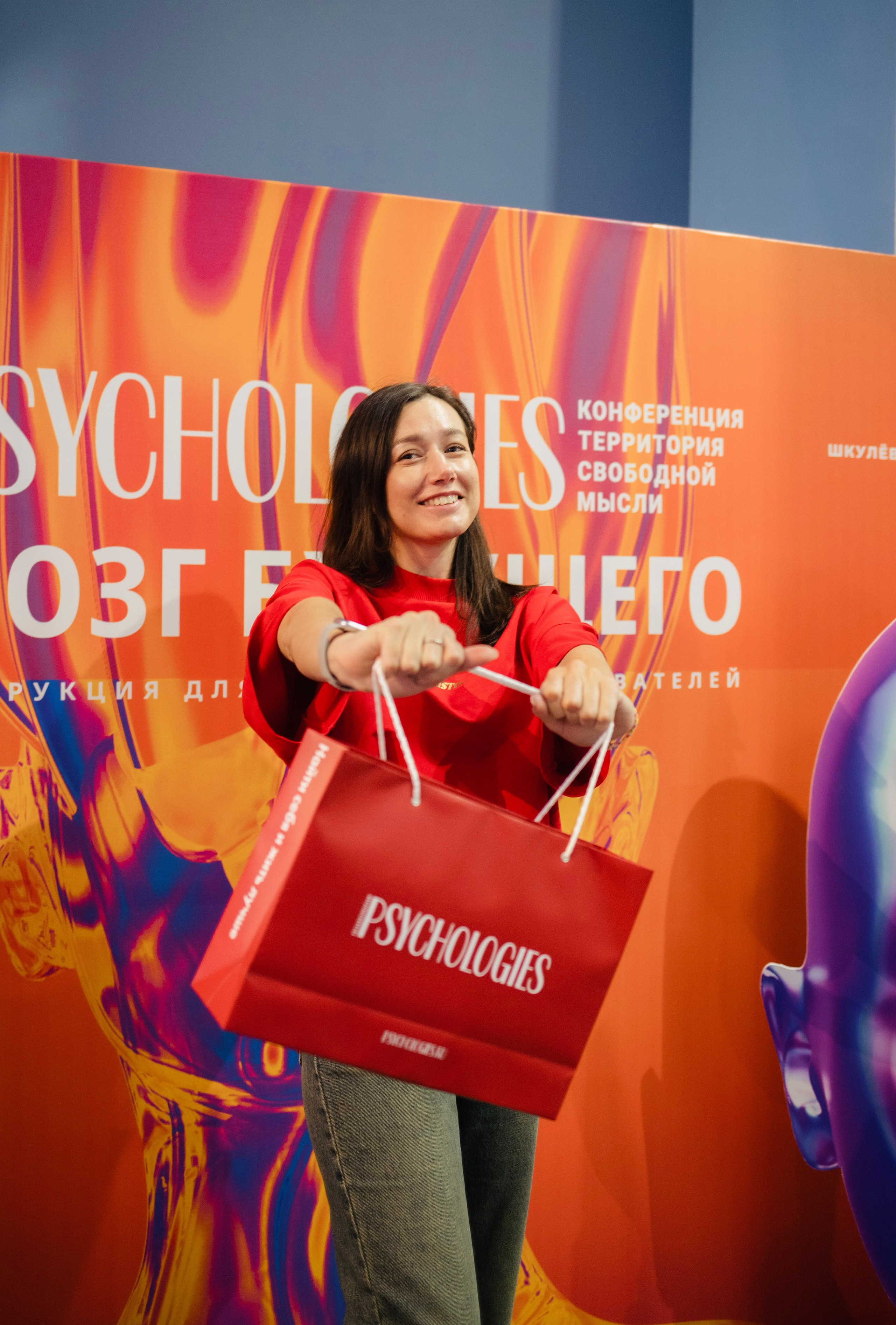 Meetings. Photographer Alina Skitovich