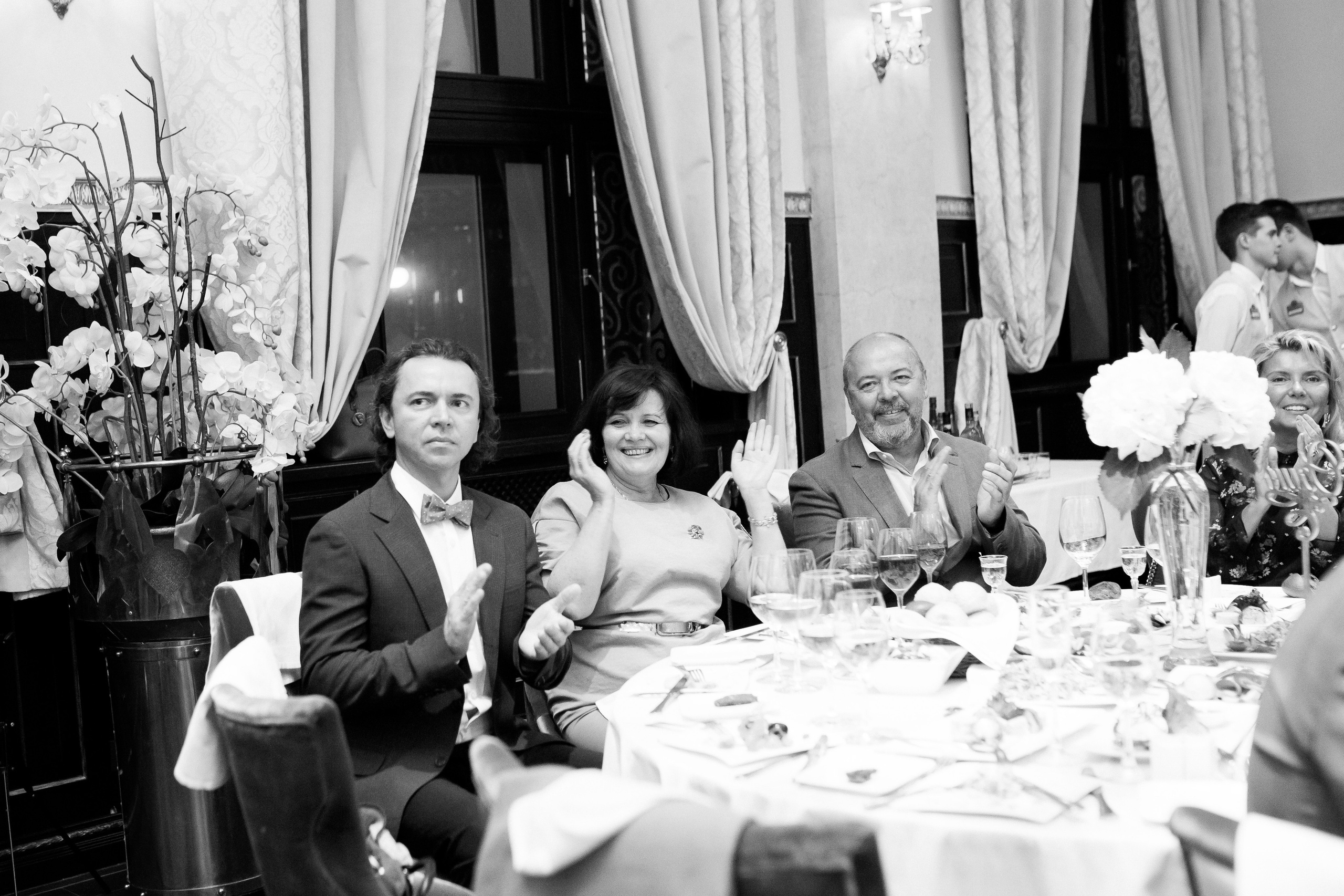 Сергей и Анна