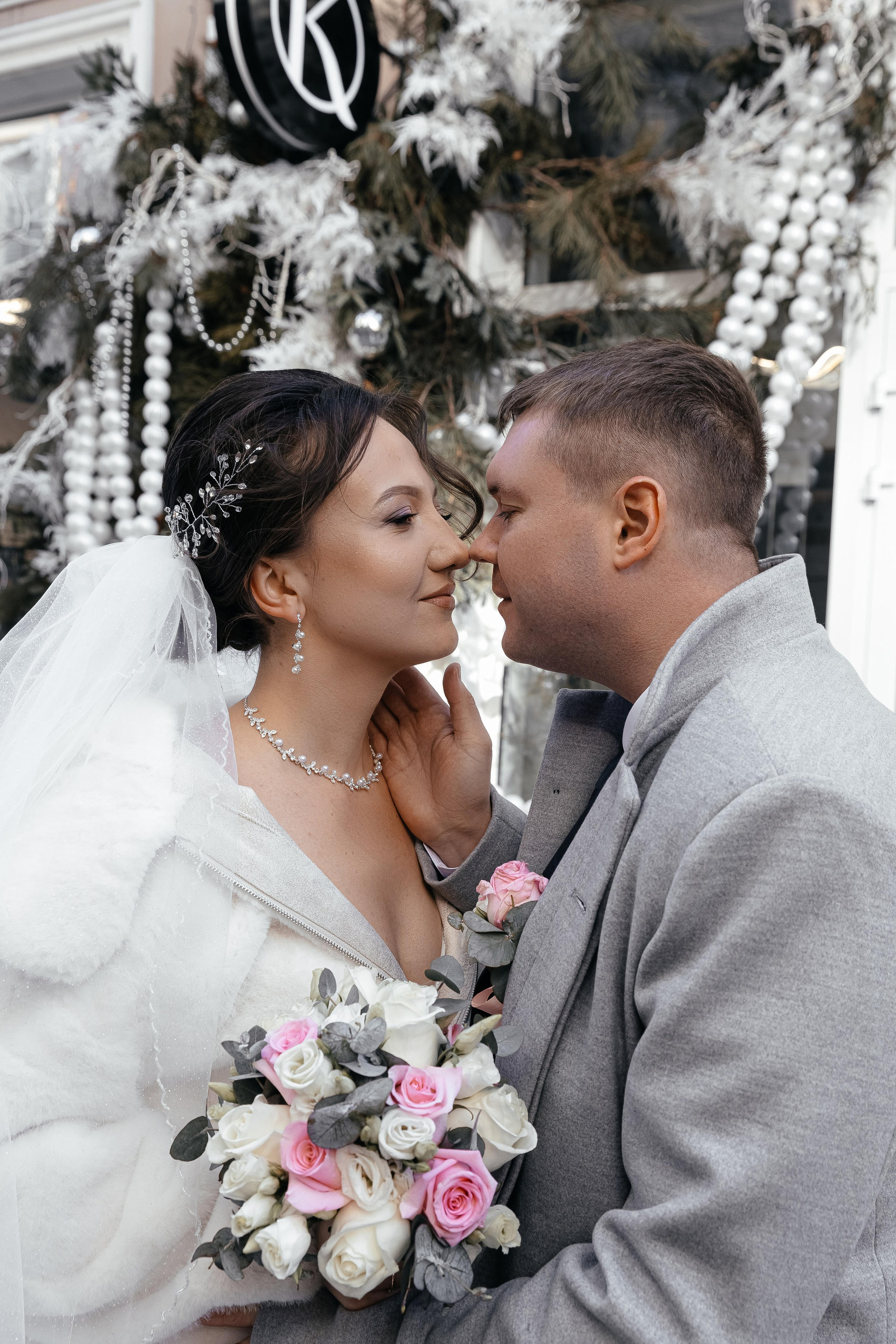 Кирилл и Эльвира. Главная