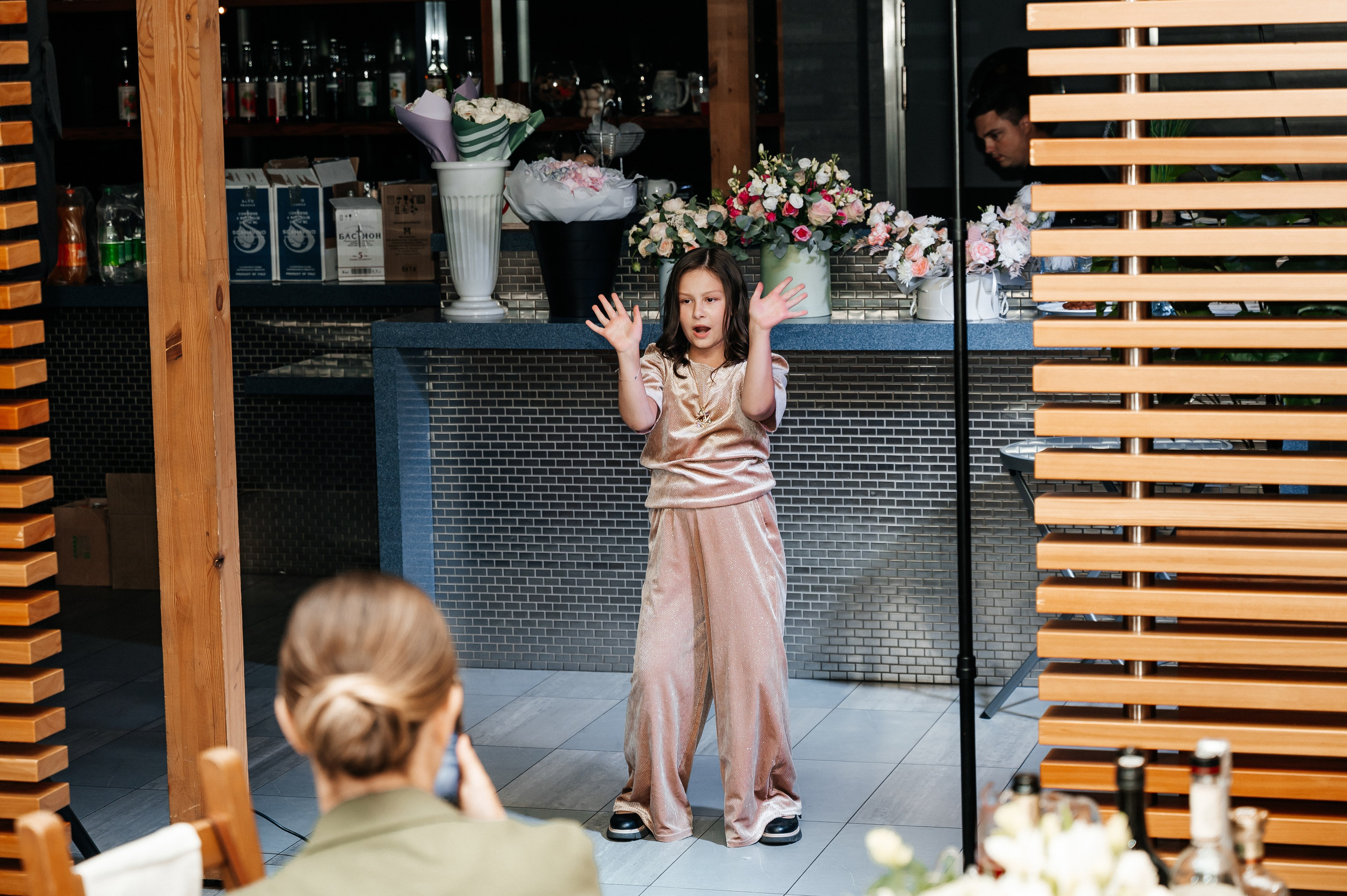 Марина и Александр