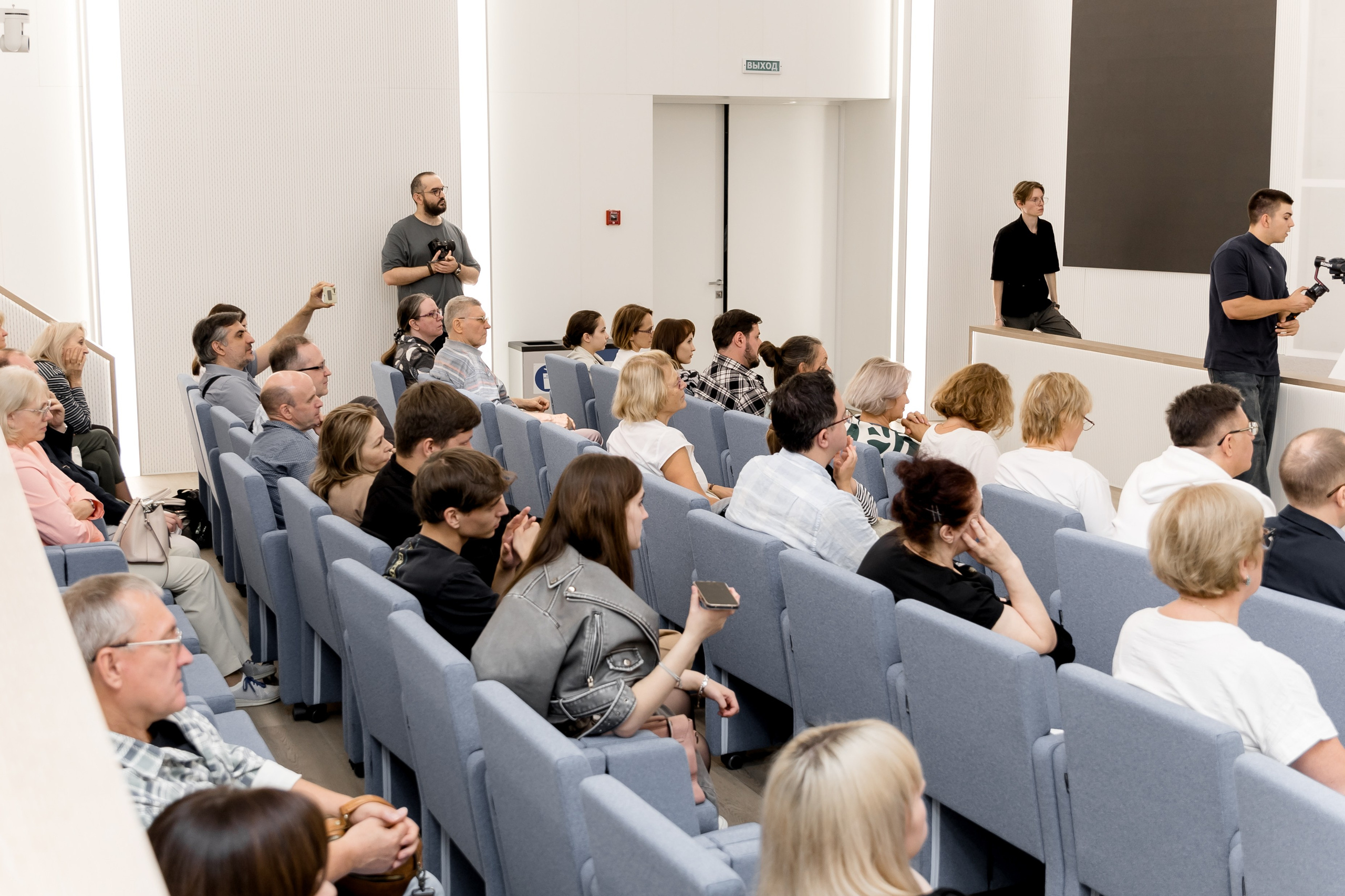 Презентация книги " В глубинах разума и веры. Гении науки о Боге». Свадебный/Портретный фотограф снимаю в Москве