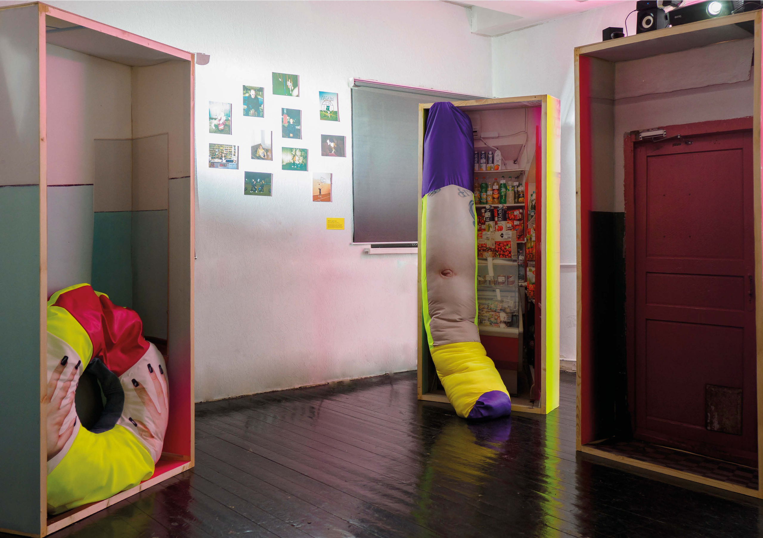 Тихо молодость проходит. Daria Morozova