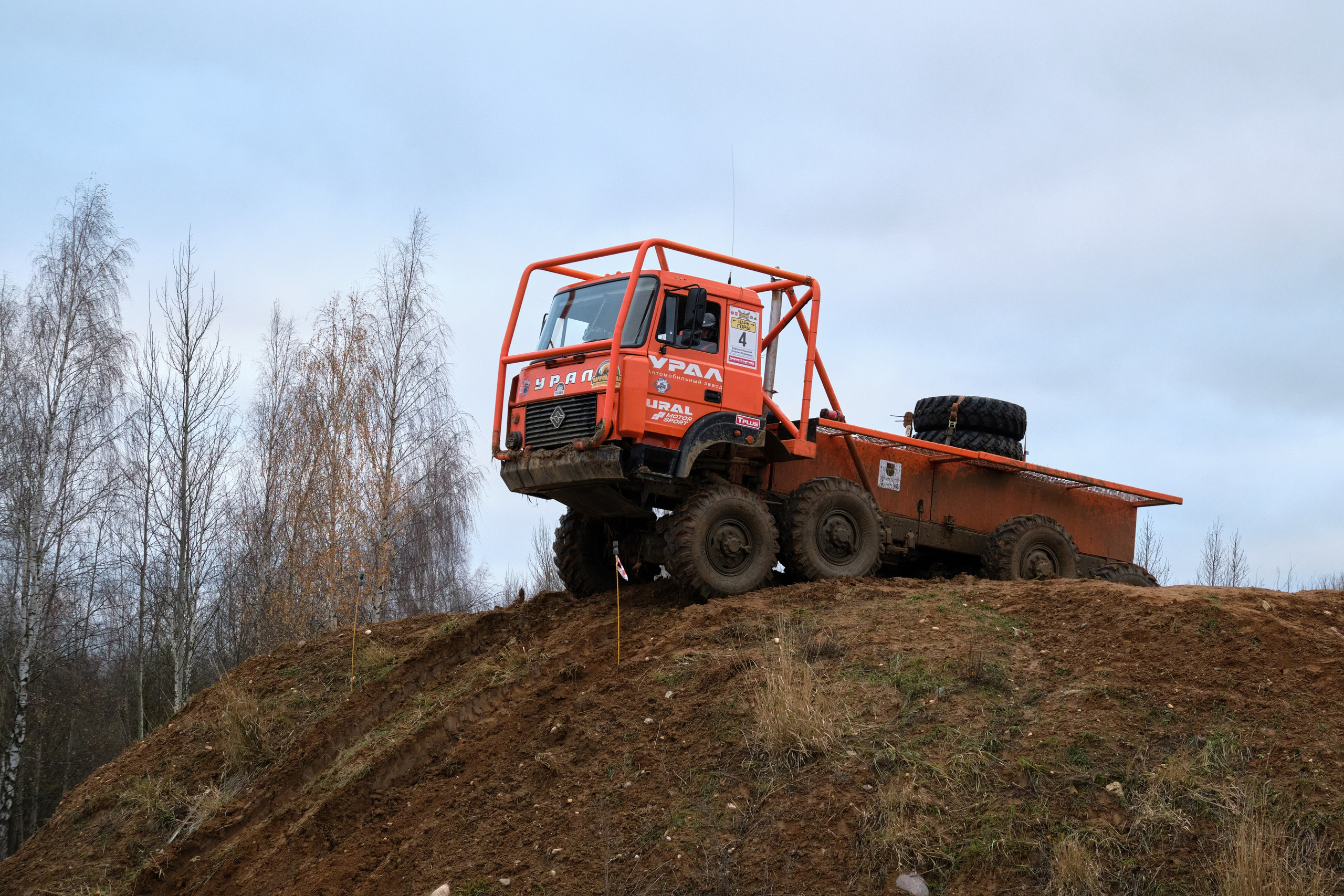 Лебёдушкино озеро 2024. Главная