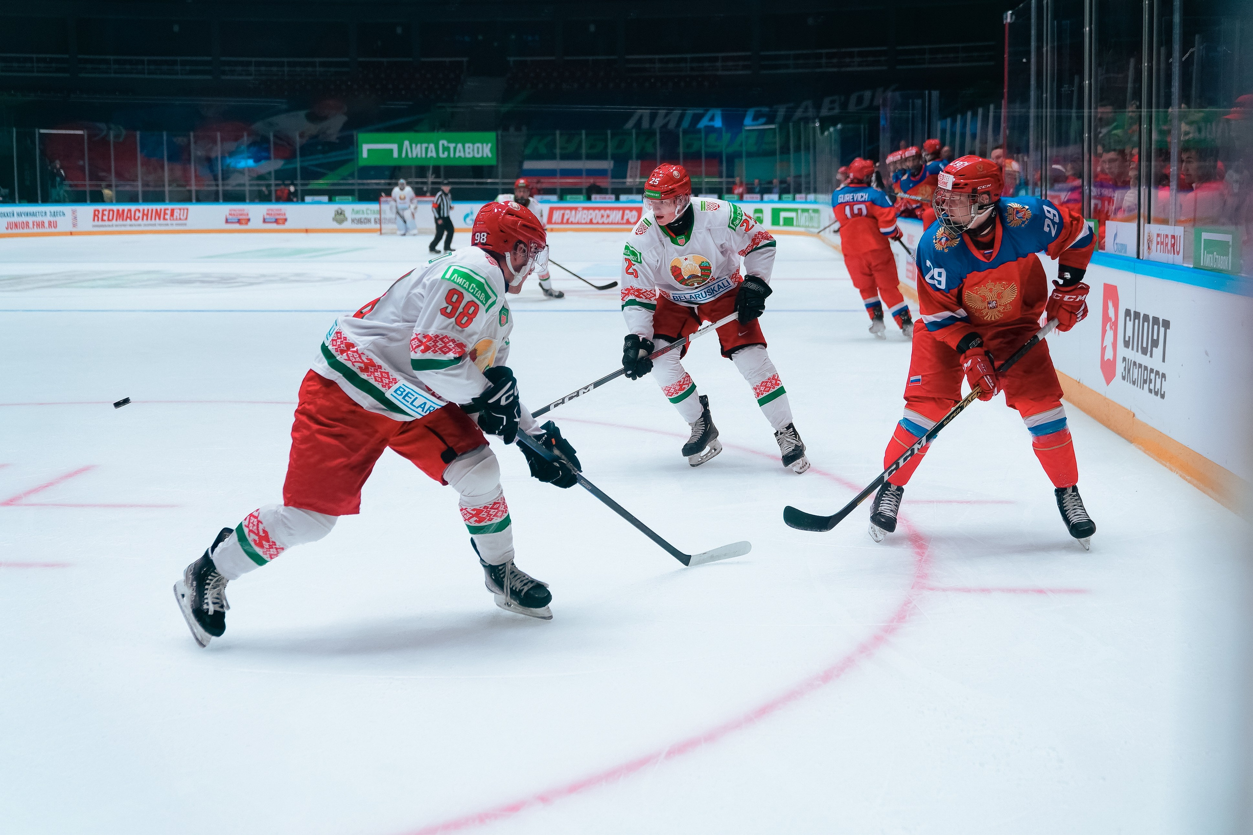 «Кубок Будущего»