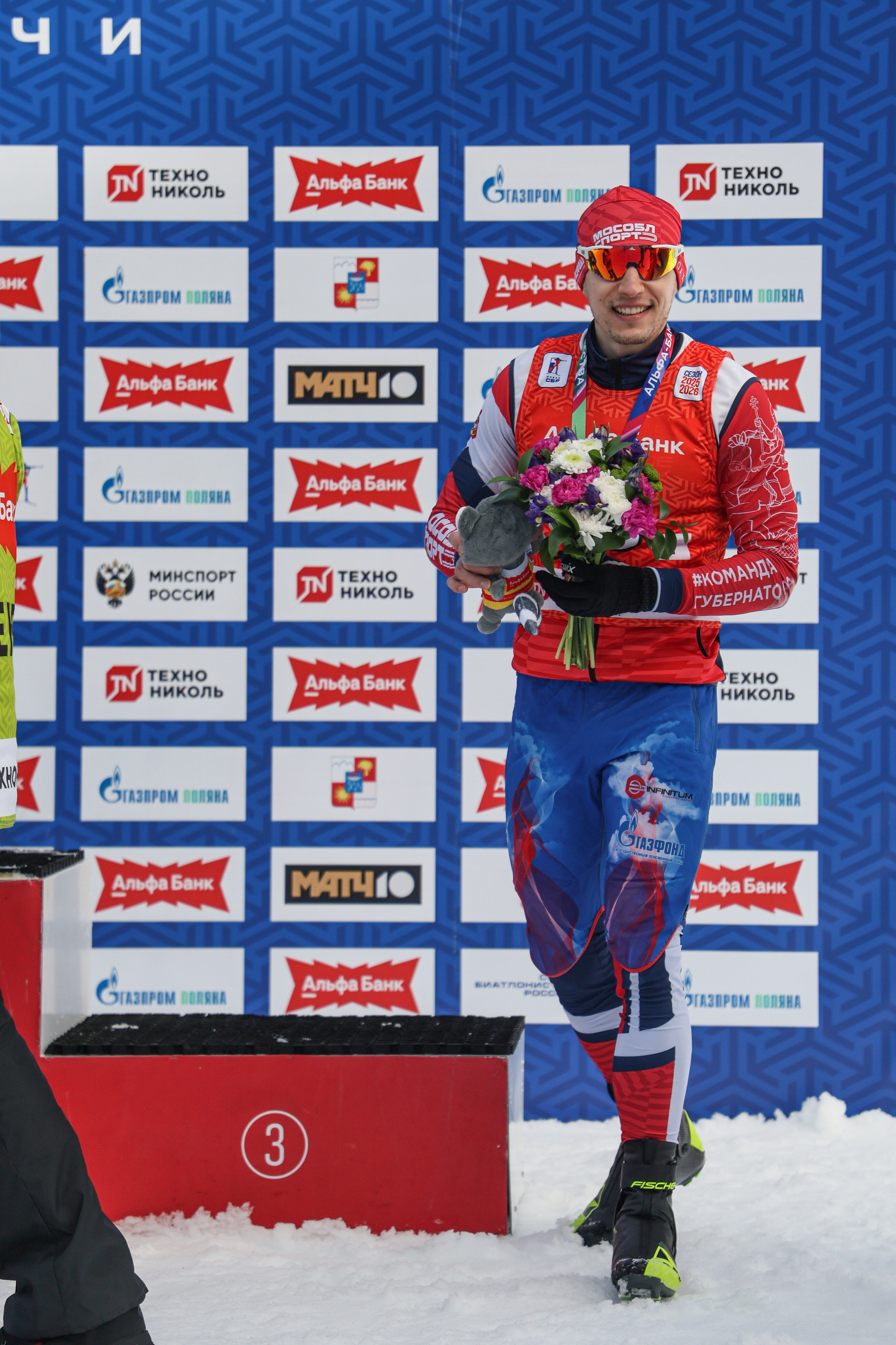 Эстафета Мужчины