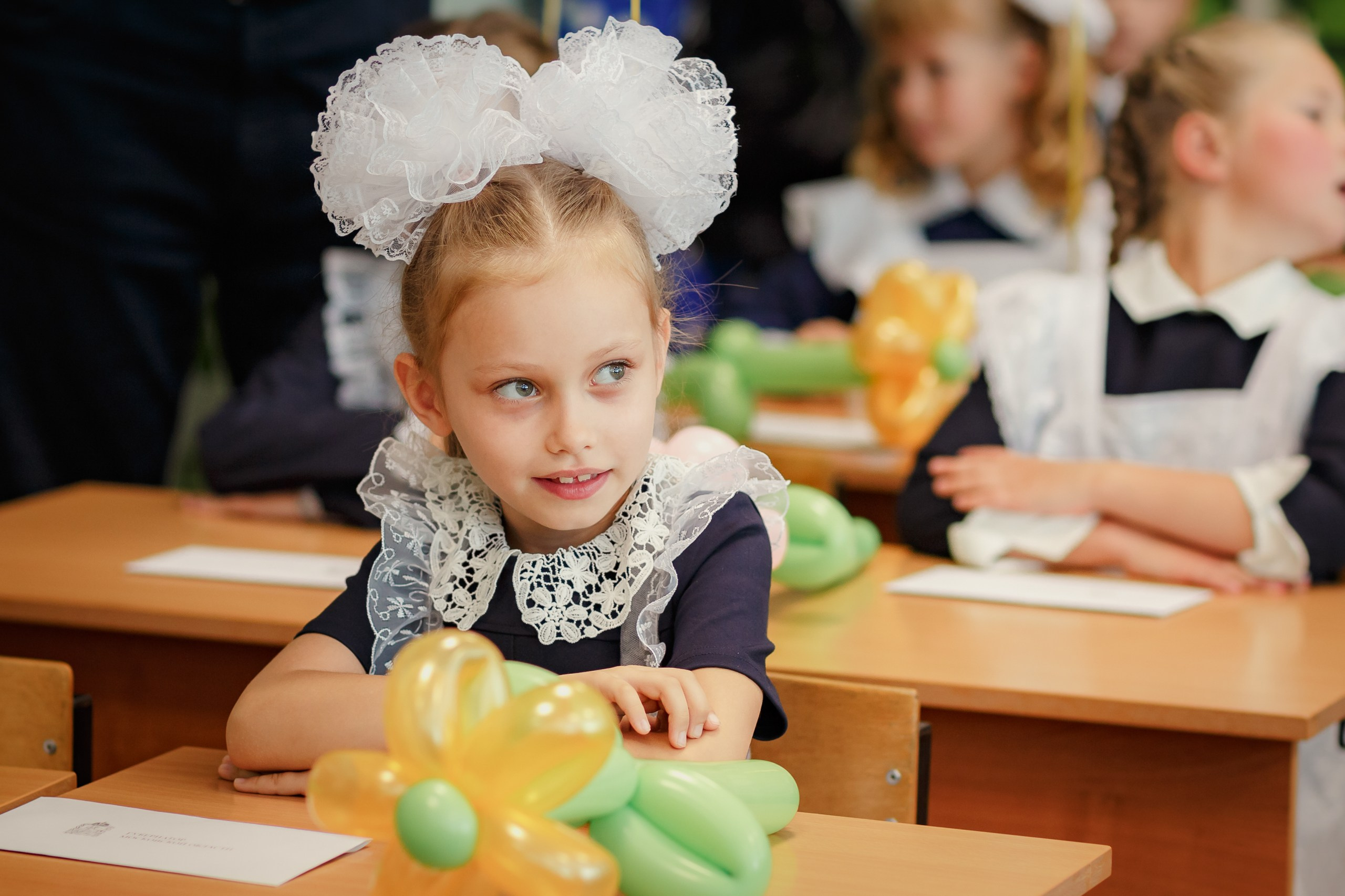 1-е сентября 1А шк7