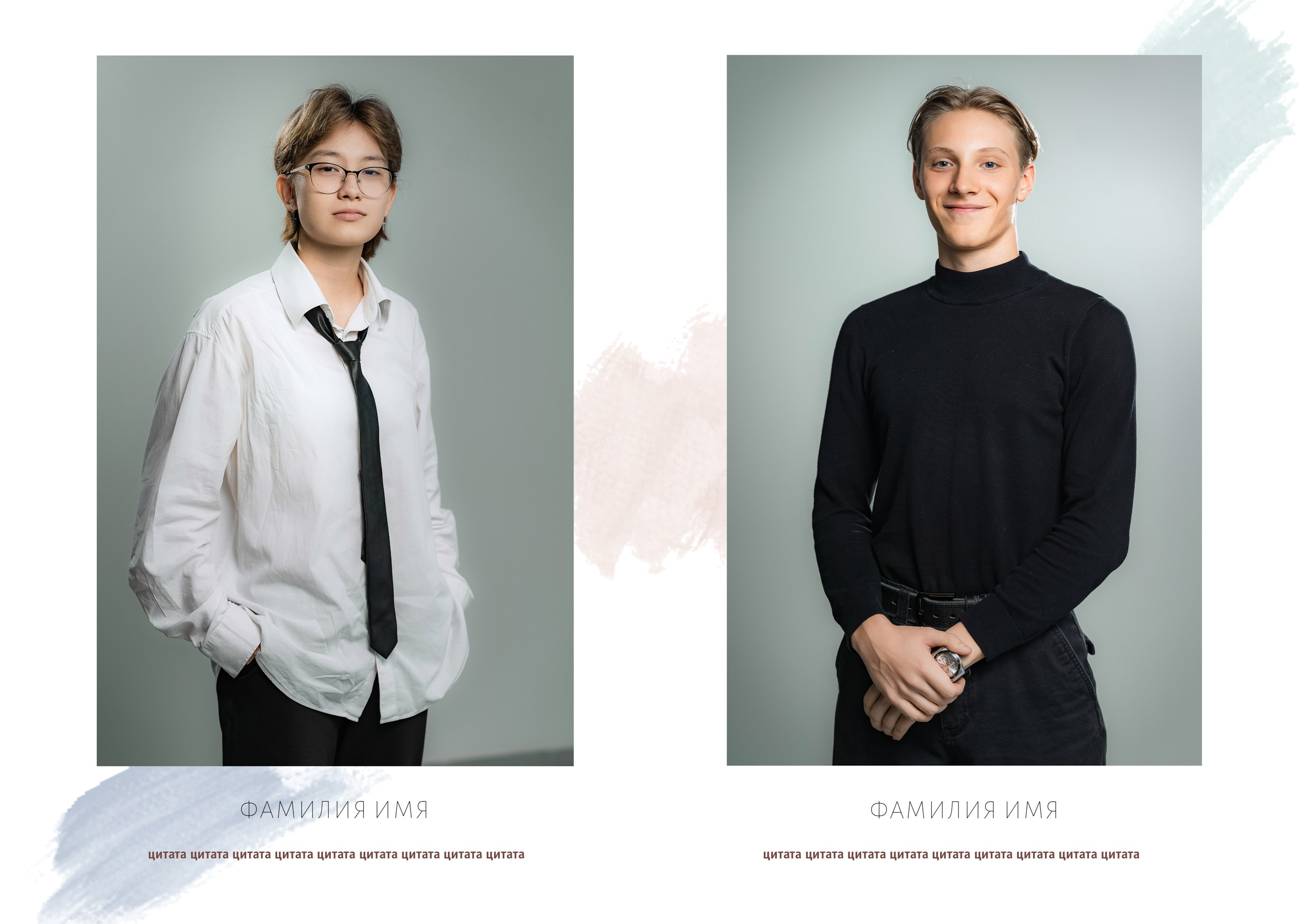 Дизайн выпускных альбомов старшие классы