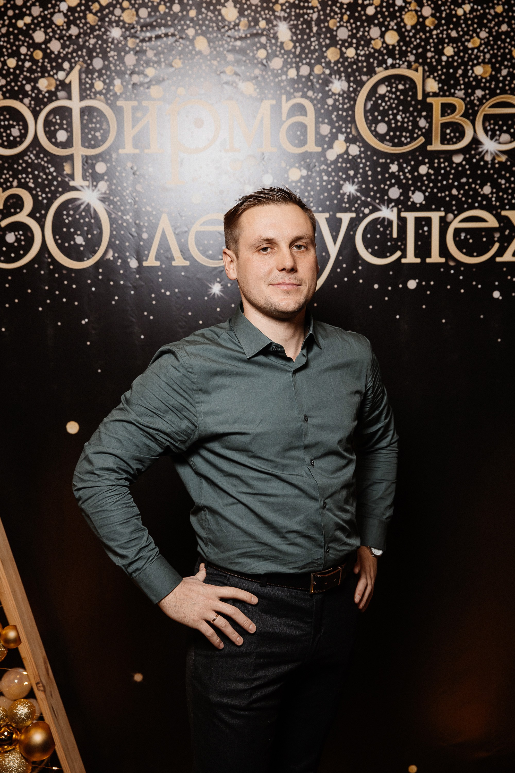 Волга-Волга. Свадебный фотограф Дмитрий Воробьев Ярославль