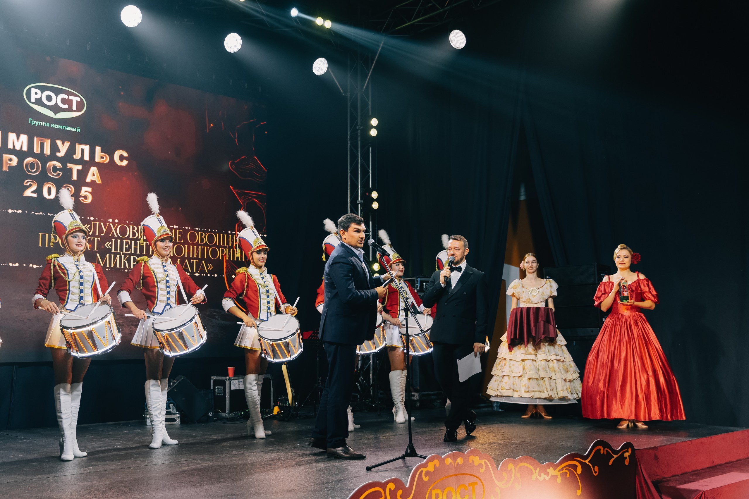 Новый Год. Группа компаний «Рост». Портфолио свадебного фотографа. Роман Каргаполов