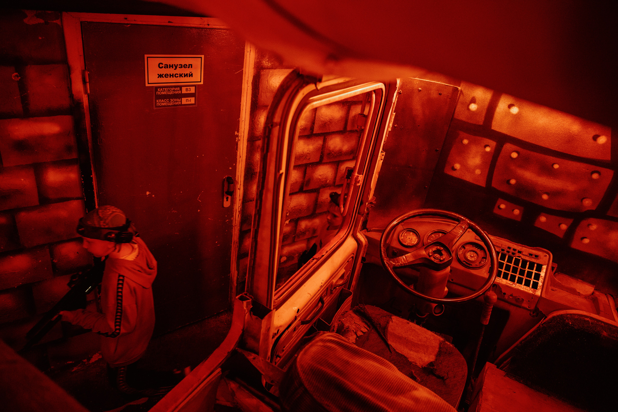 Филлип. Свадебный и репортажный фотограф