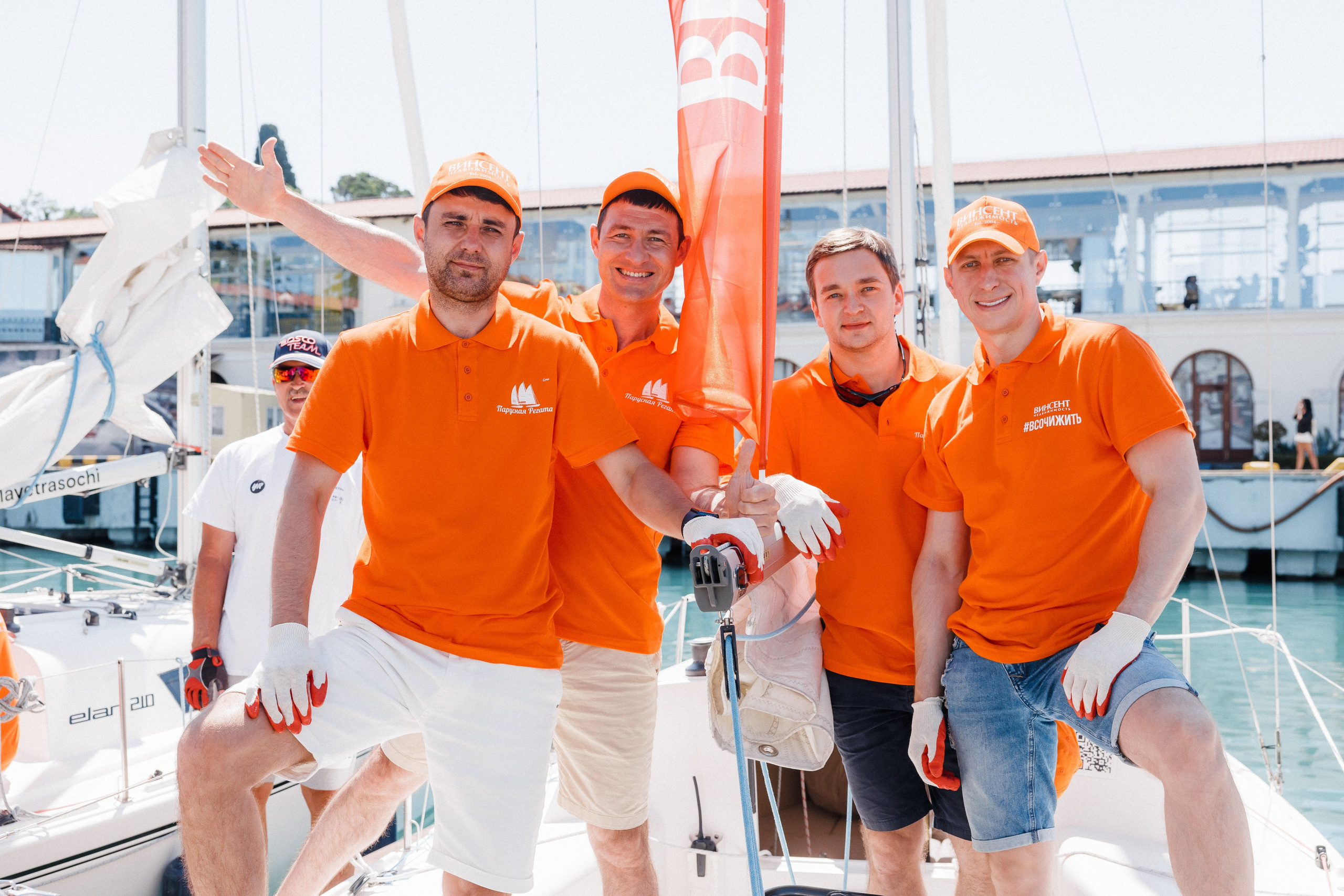 Корпоратив компании Винсент. Парусная регат. (Россия. Сочи 2022). Фотограф в Сочи, Репортажный фотограф Виктор Кочков-Филатов