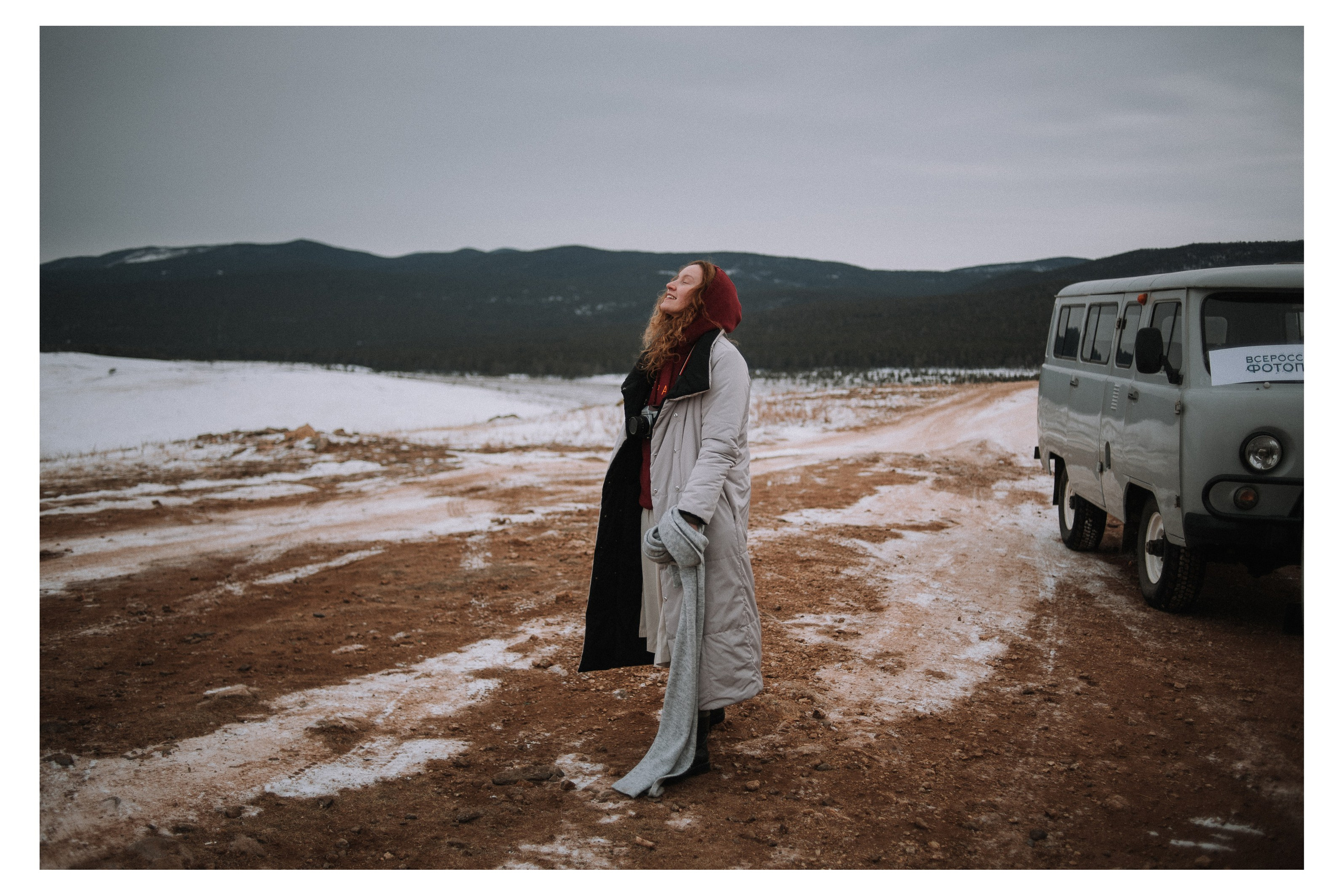 БАЙКАЛ. Фотограф