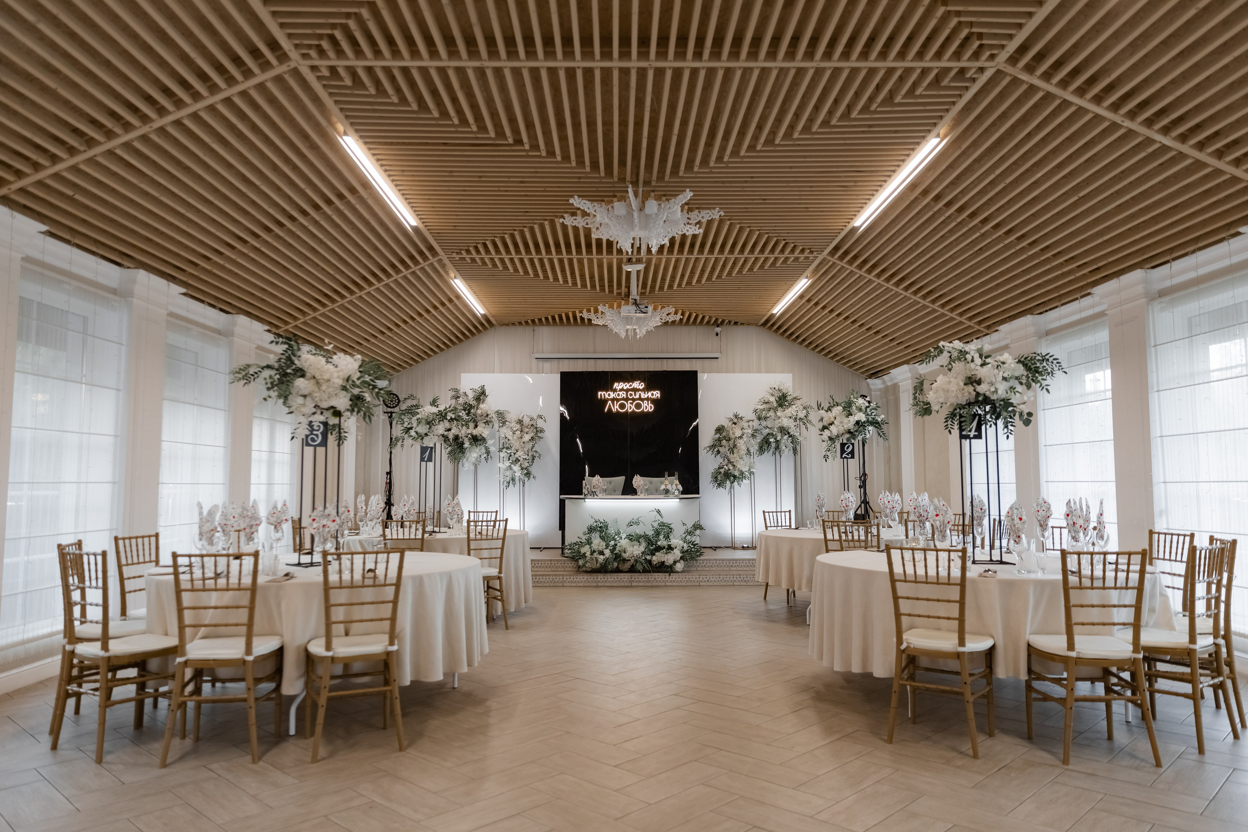 Просто такая сильная любовь. Kamaeva.ru