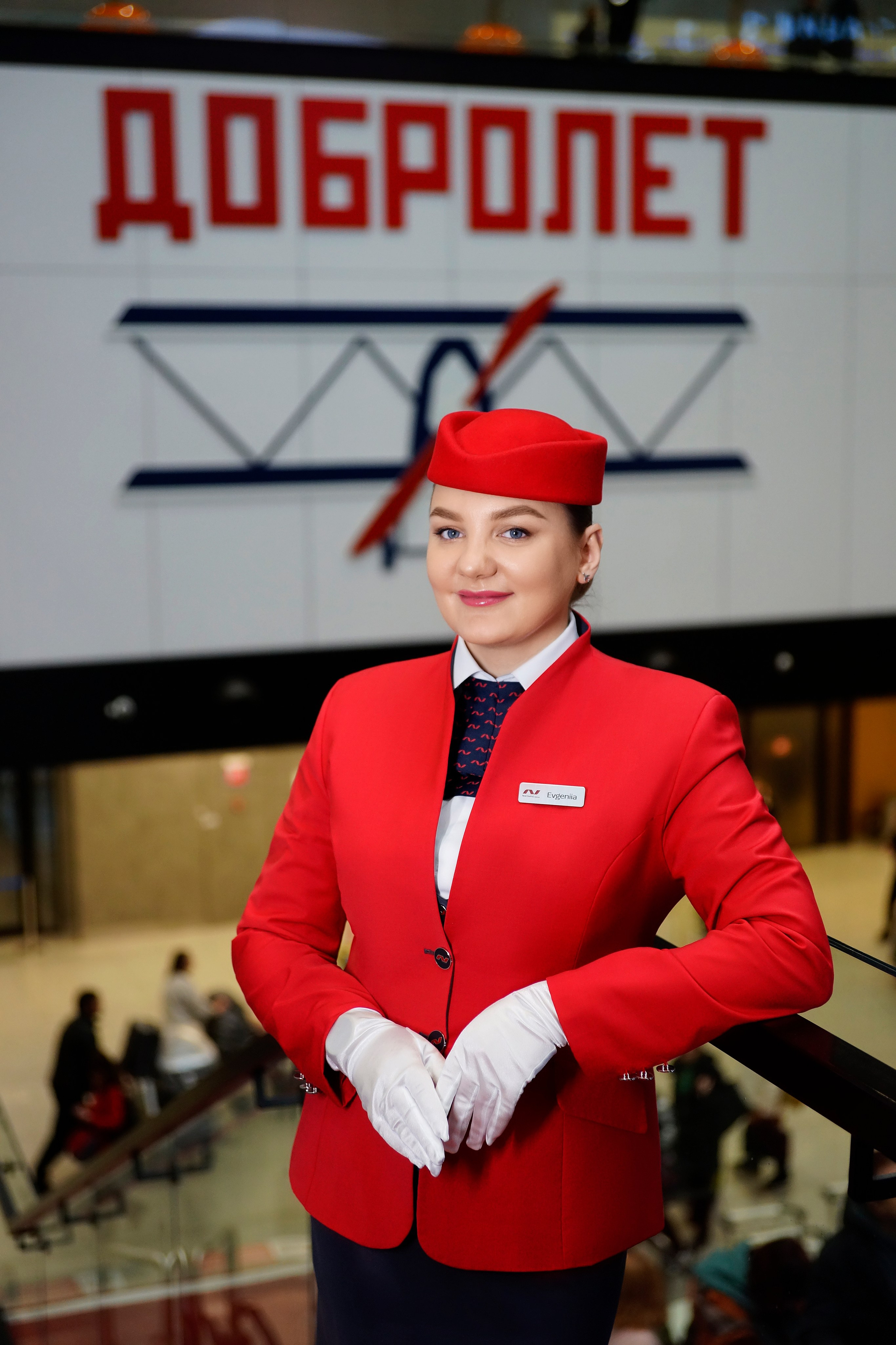 Съемка в аэропорту Шереметьево. Женский фотограф в Химках Алёна Ленёва