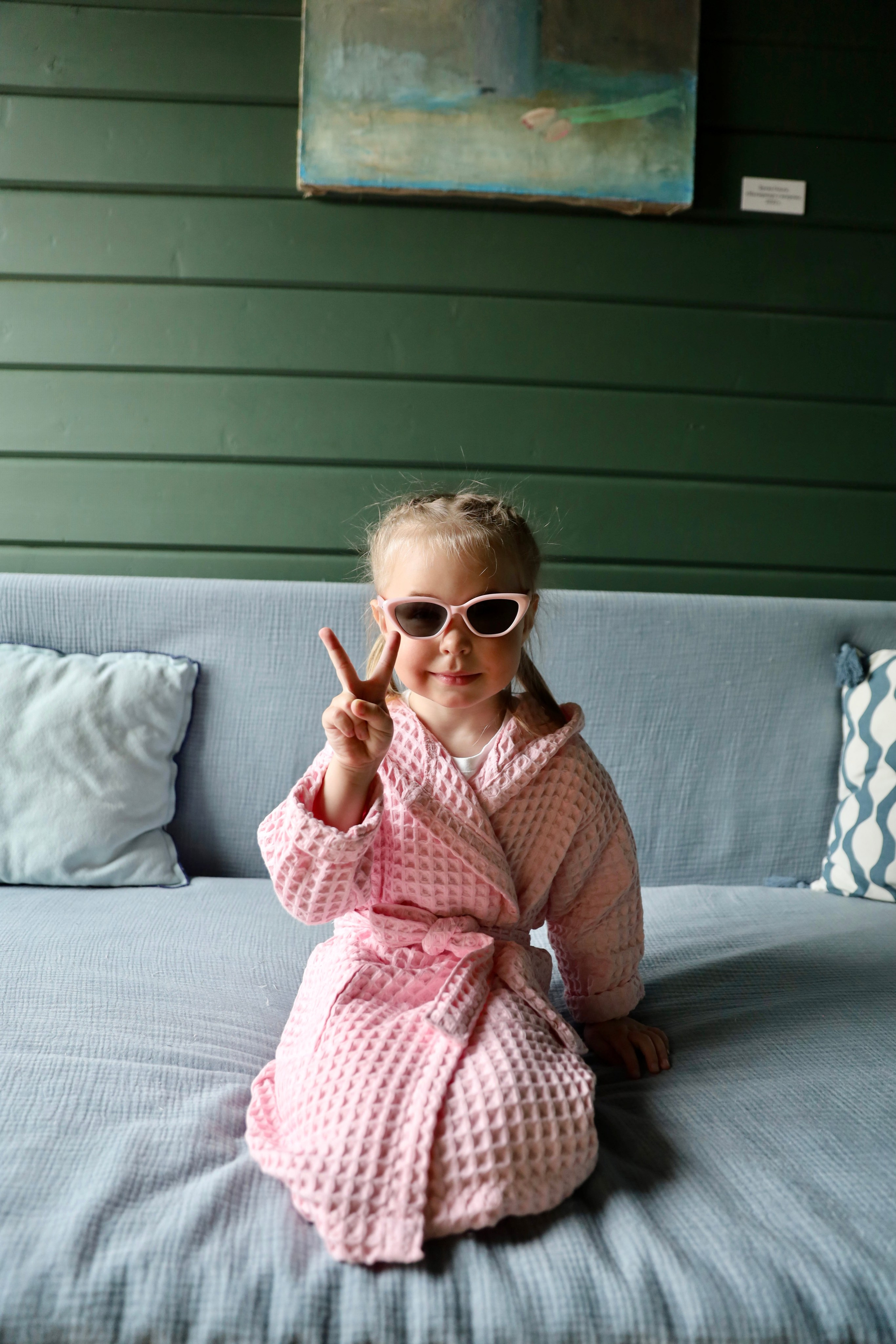 Модняшка 🍾. Главная