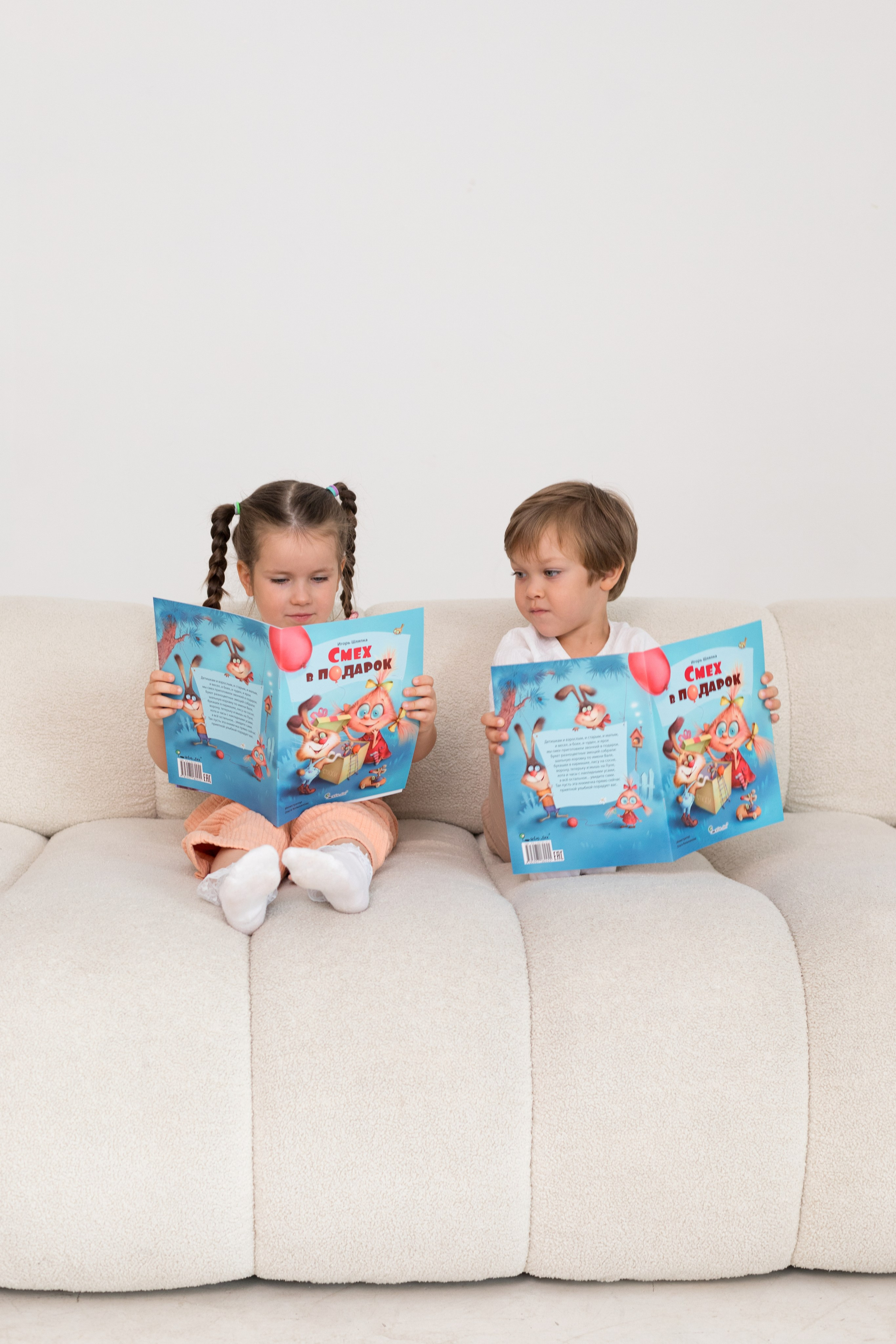 Студийная съемка контента для детского книжного издательства. Детский и контент фотограф Надя Волкова Санкт-Петербург