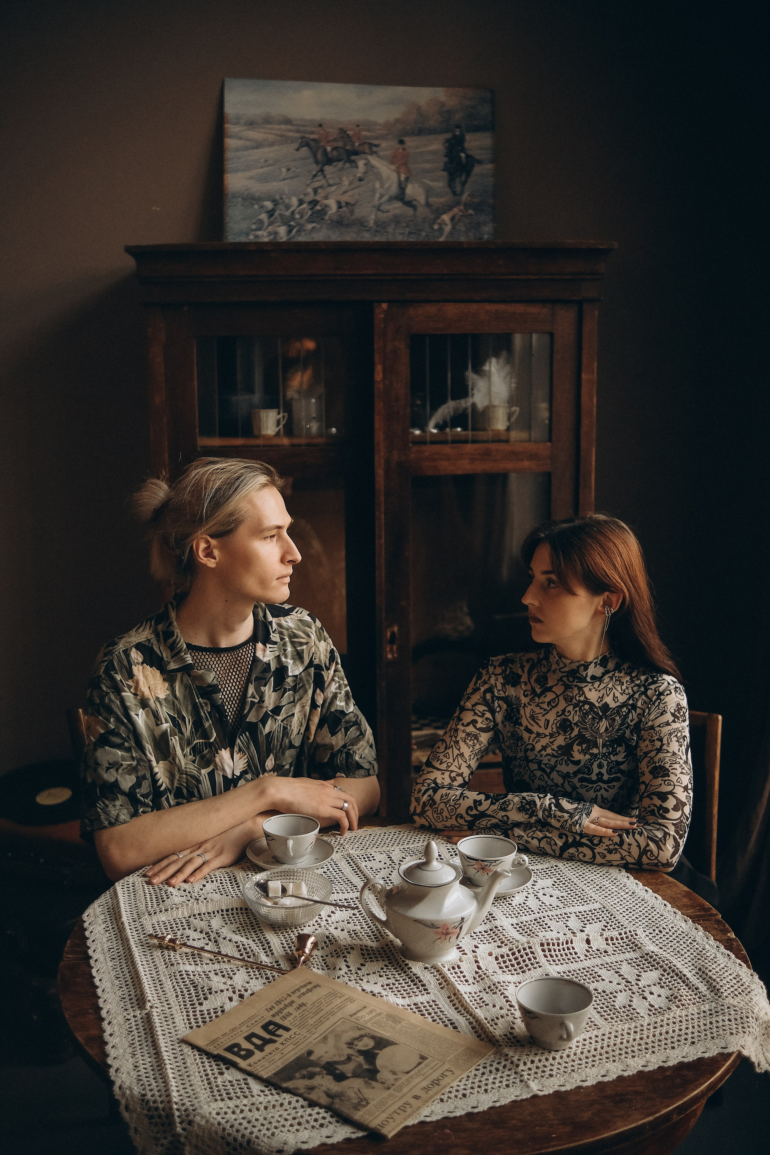 Катя & Георгий. Phdkvmr.ru