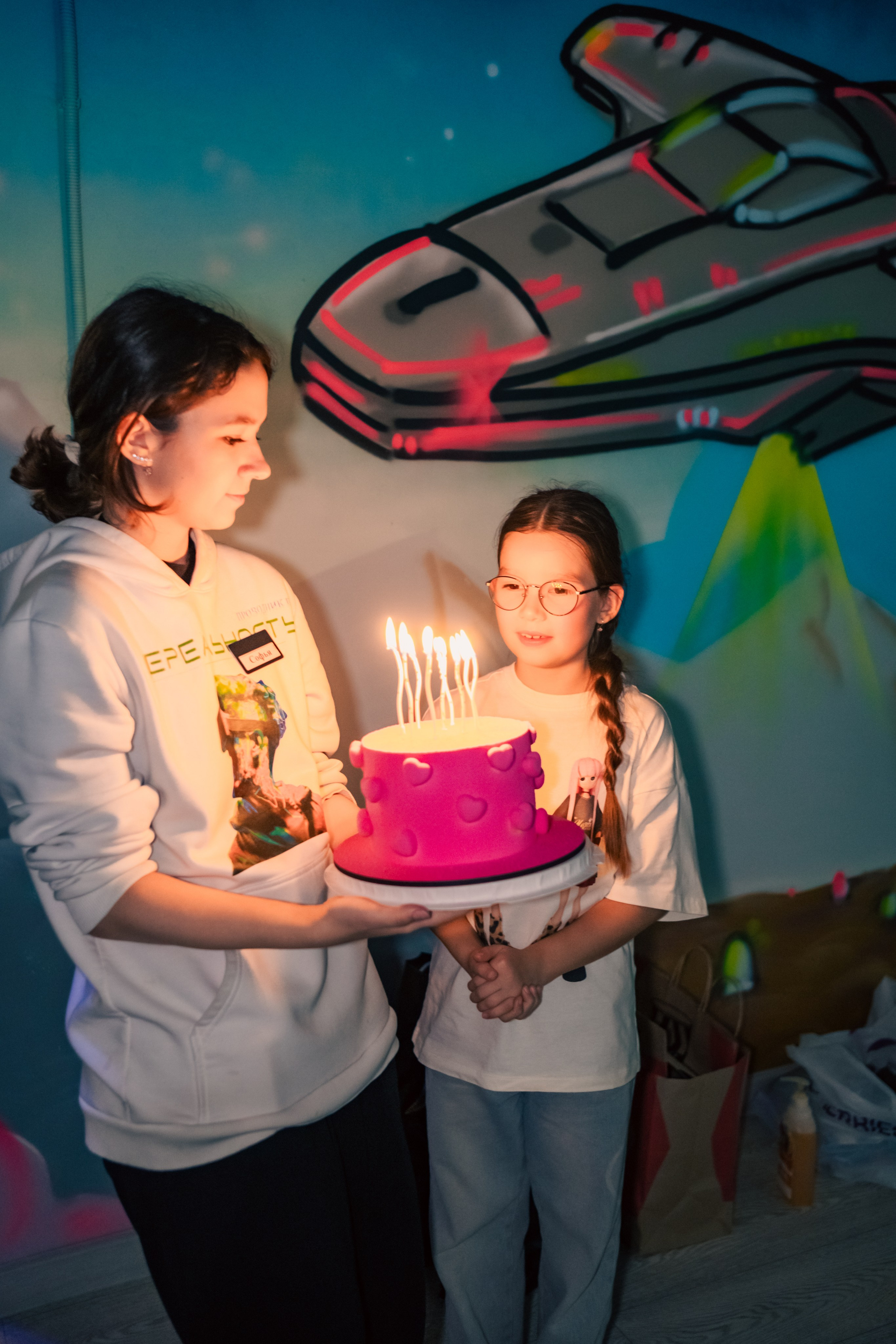 VR April-May. Felixtones