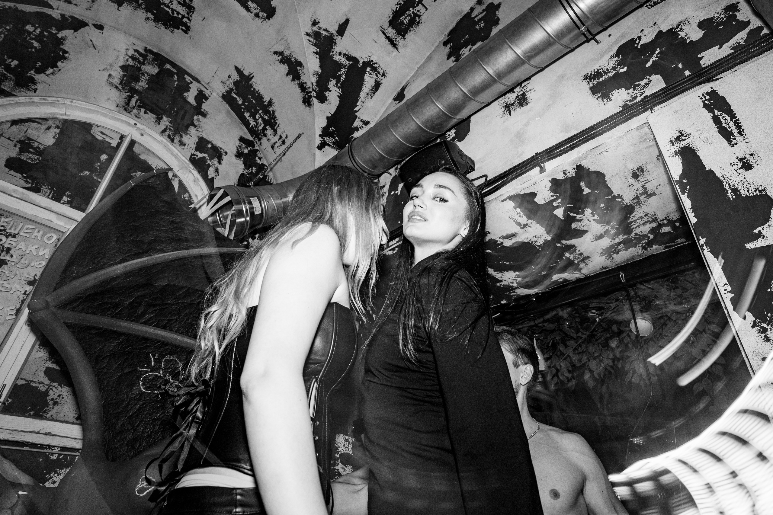 Halloween party. Бар разбитых сердец. Концертный и репортажный фотограф в Санкт-Петербурге Слава Пахомов