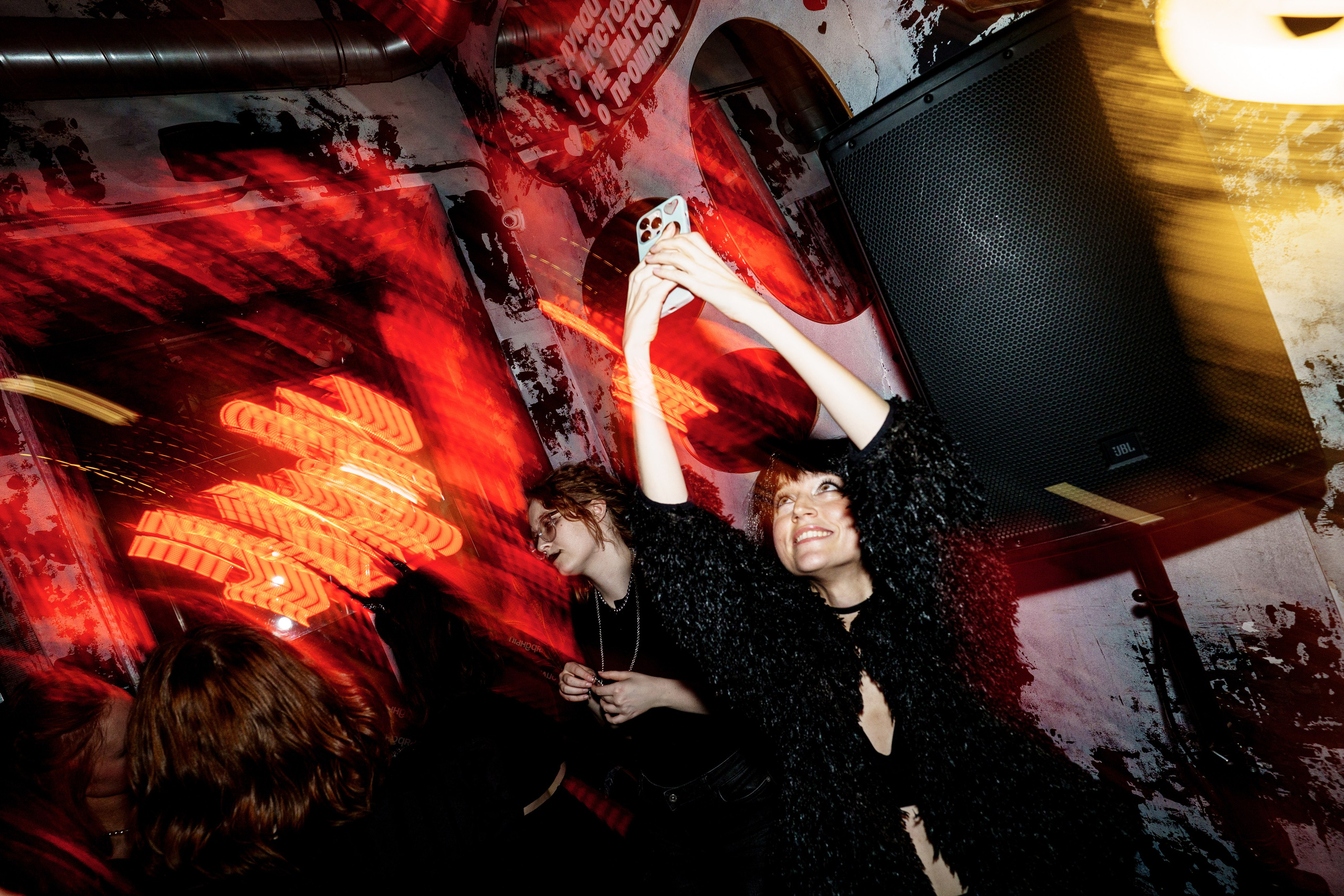 Halloween party. Бар разбитых сердец. Концертный и репортажный фотограф в Санкт-Петербурге Слава Пахомов